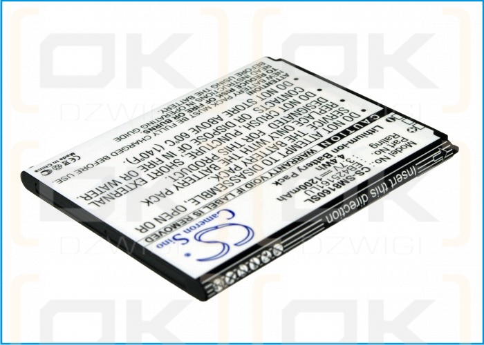 Samsung GT-S7580 / EB425161LU 1200mAh Li-ion 3.7V (Cameron Sino)