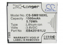 Samsung GT-S7898i / EB425161LU 1500mAh Li-ion 3.8V (Cameron Sino)