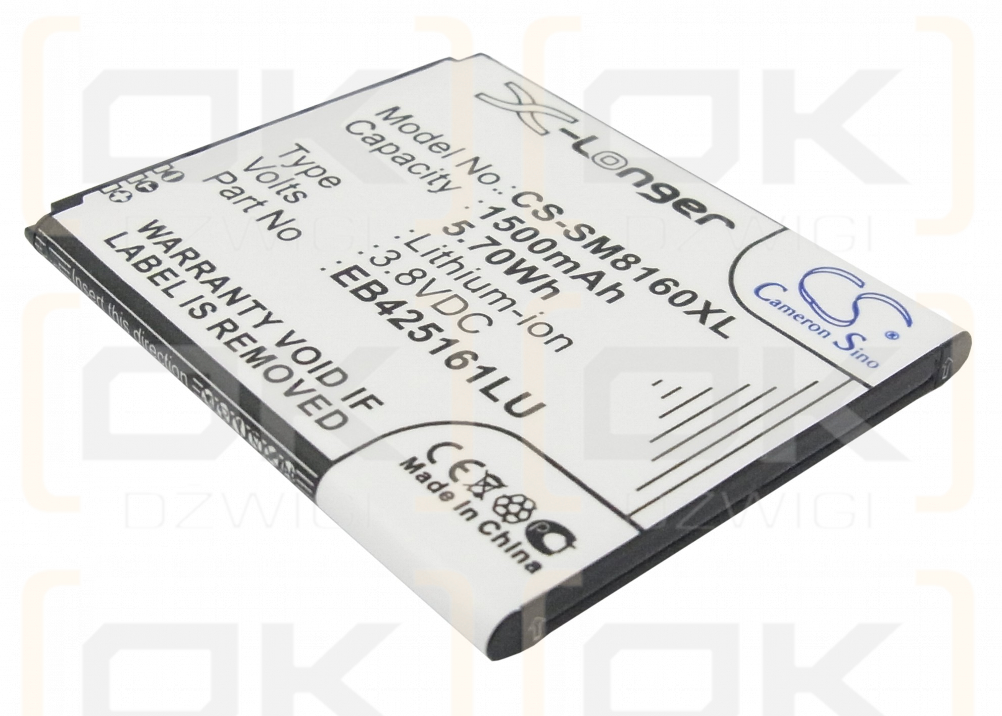 Samsung GT-S7898i / EB425161LU 1500mAh Li-ion 3.8V (Cameron Sino)