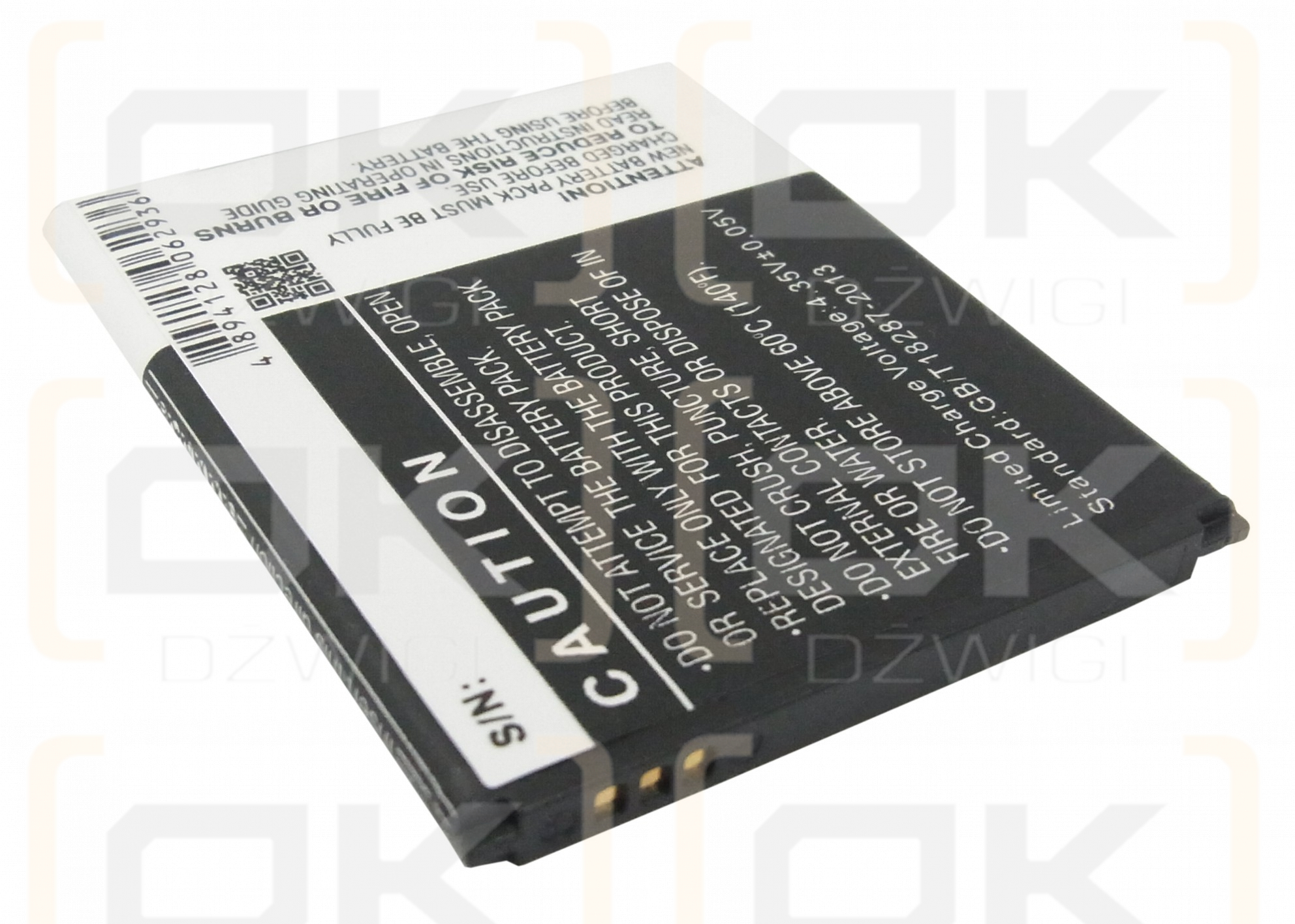 Samsung GT-S7898i / EB425161LU 1500mAh Li-ion 3.8V (Cameron Sino)