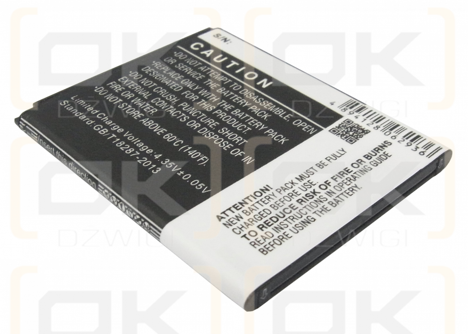 Samsung GT-S7898i / EB425161LU 1500mAh Li-ion 3.8V (Cameron Sino)