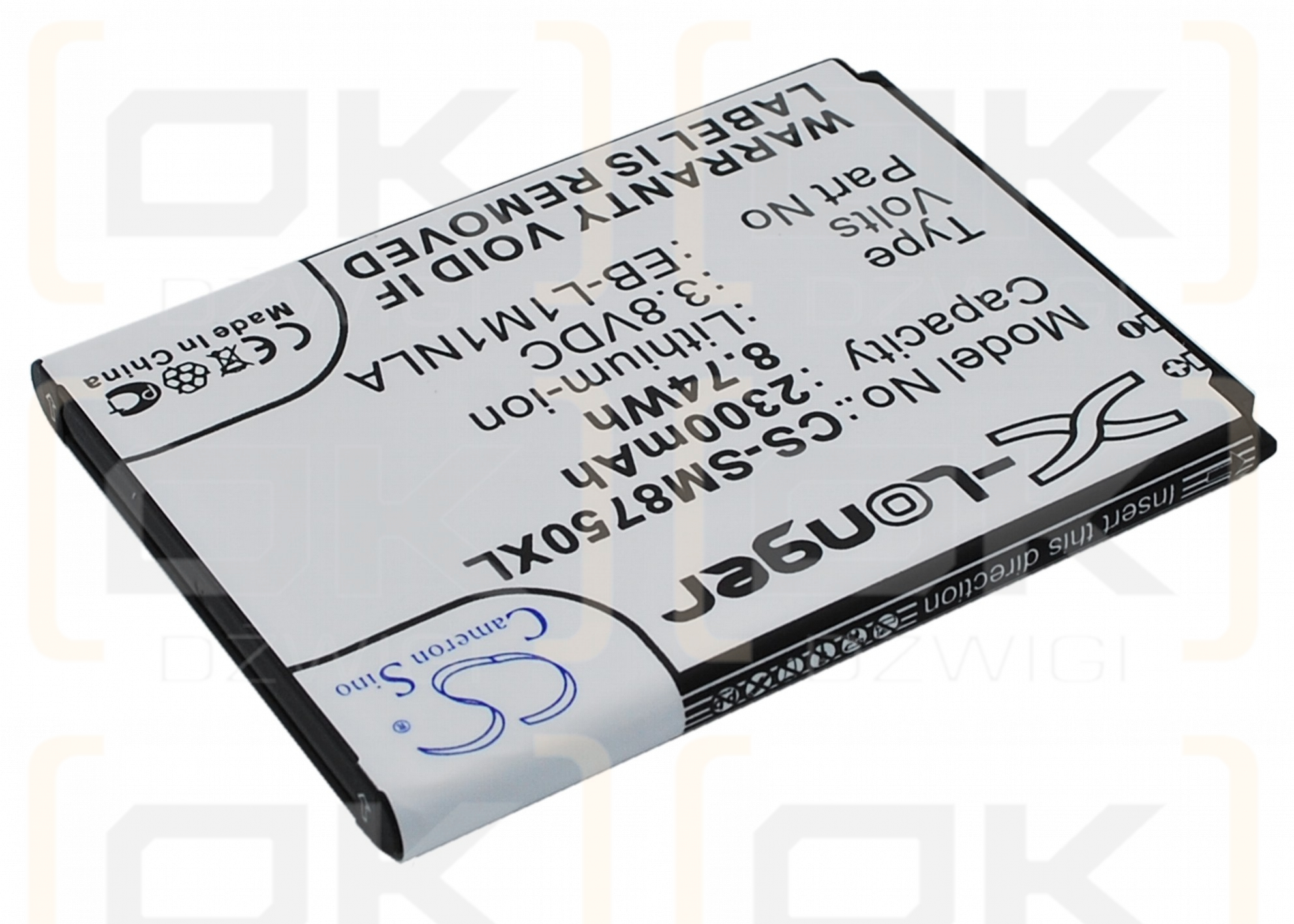 Samsung SGH-T899M / EB-L1M1NLA 2300mAh Li-ion 3.8V (Cameron Sino)