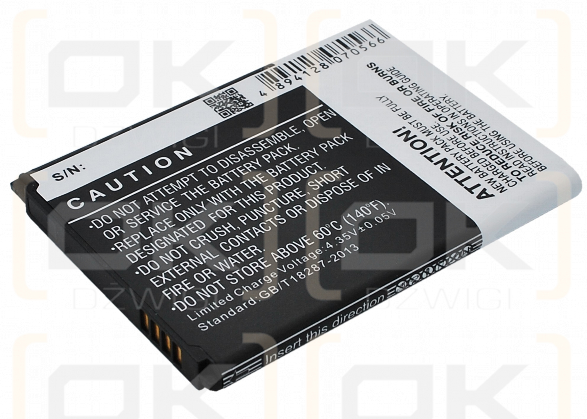 Samsung SGH-T899M / EB-L1M1NLA 2300mAh Li-ion 3.8V (Cameron Sino)