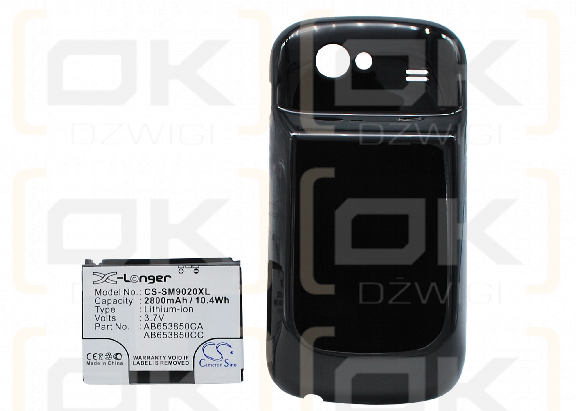 Samsung GT-I9020T / AB653850CA 2800mAh Li-ion 3.7V (Cameron Sino)