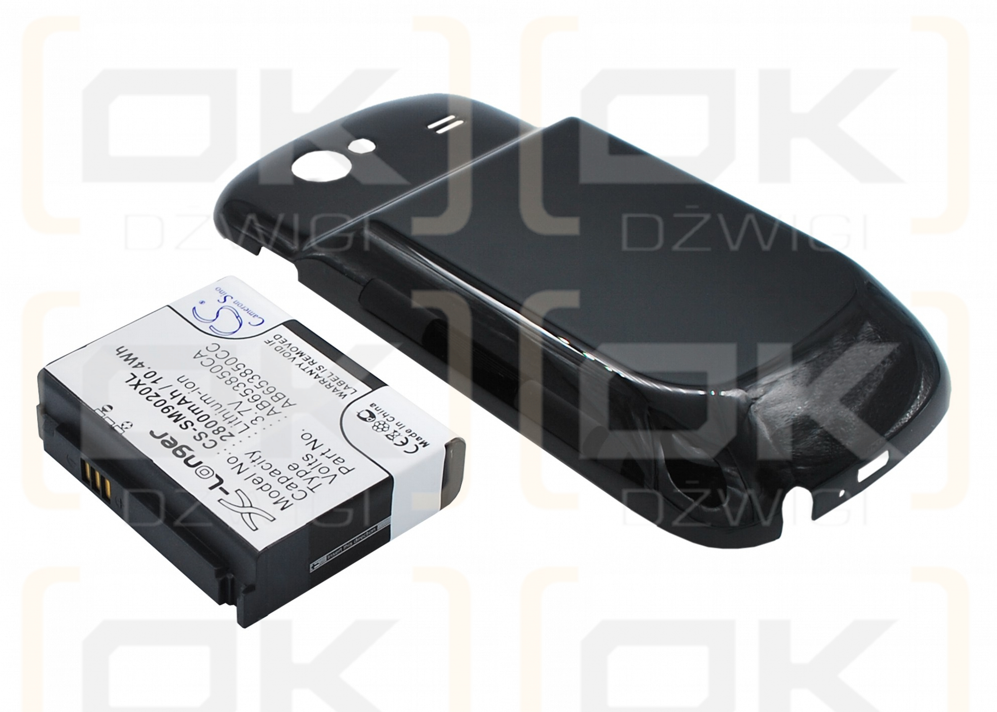 Samsung GT-I9020T / AB653850CA 2800mAh Li-ion 3.7V (Cameron Sino)