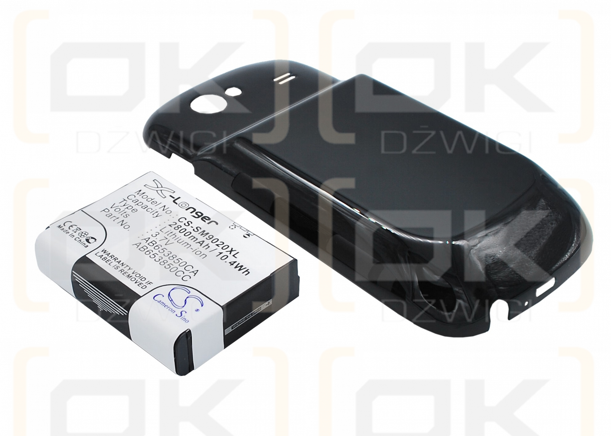 Samsung GT-I9020T / AB653850CA 2800mAh Li-ion 3.7V (Cameron Sino)