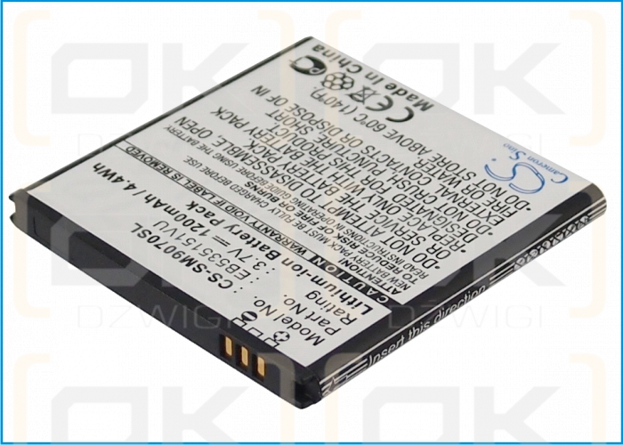 Samsung SGH-W789 / EB535151VU 1200mAh Li-ion 3.7V (Cameron Sino)