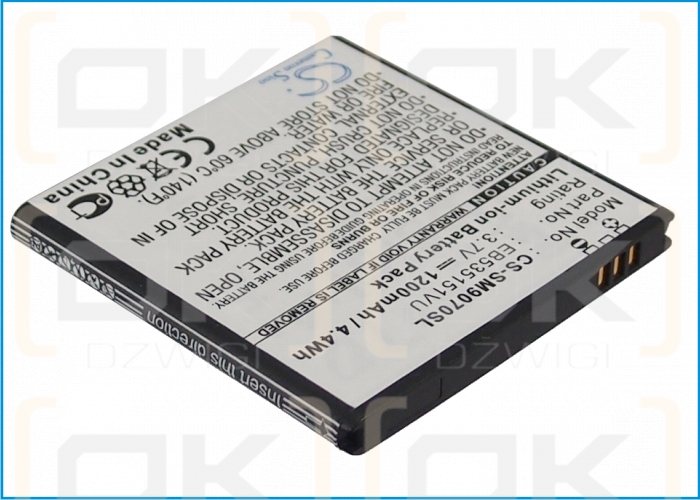 Samsung SGH-W789 / EB535151VU 1200mAh Li-ion 3.7V (Cameron Sino)