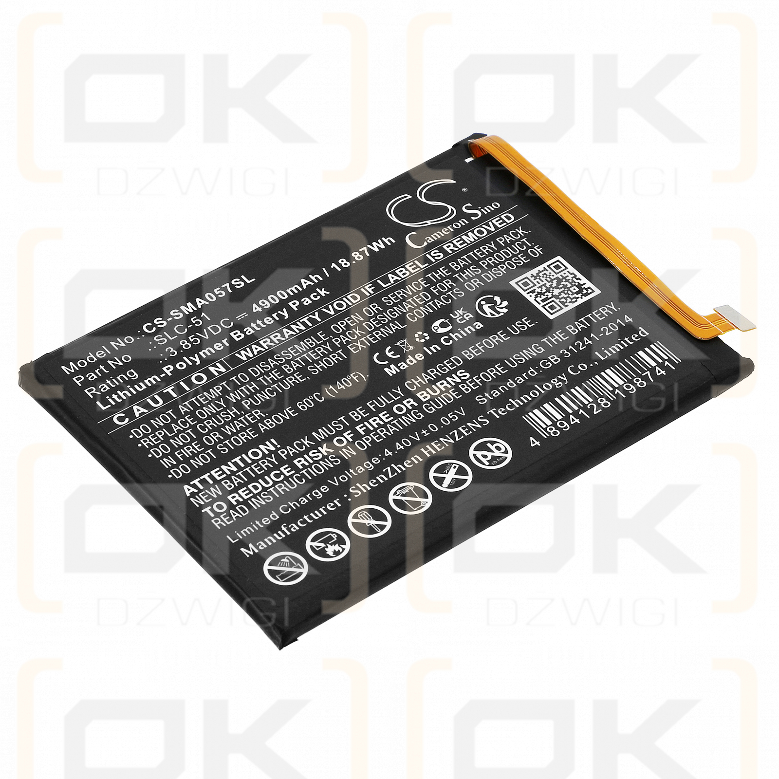 Samsung SM-A057G/DSN / SLC-51 4900 mAh Li-Polymer 3,85 V (Cameron Sino)