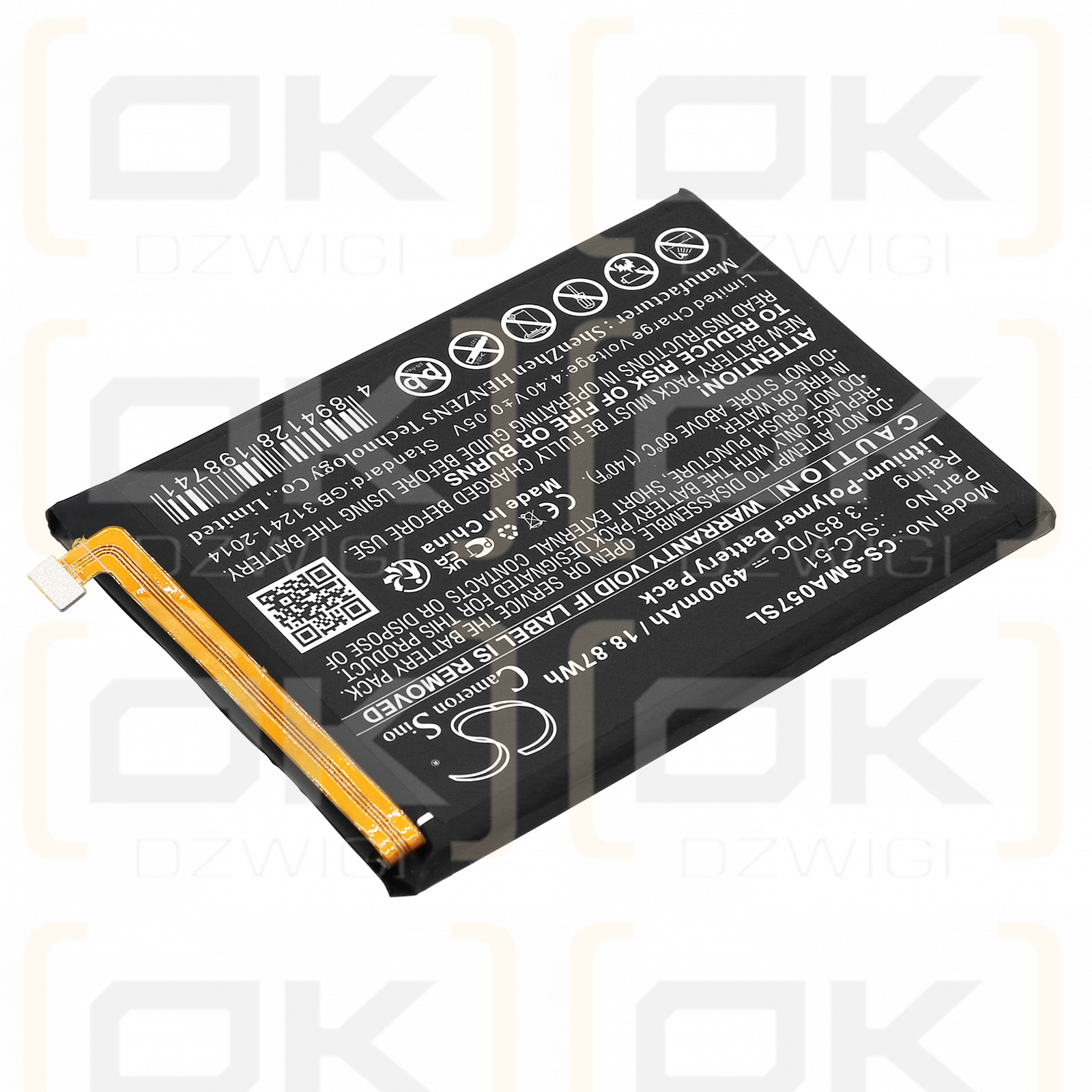 Samsung SM-A057G/DSN / SLC-51 4900 mAh Li-Polymer 3,85 V (Cameron Sino)