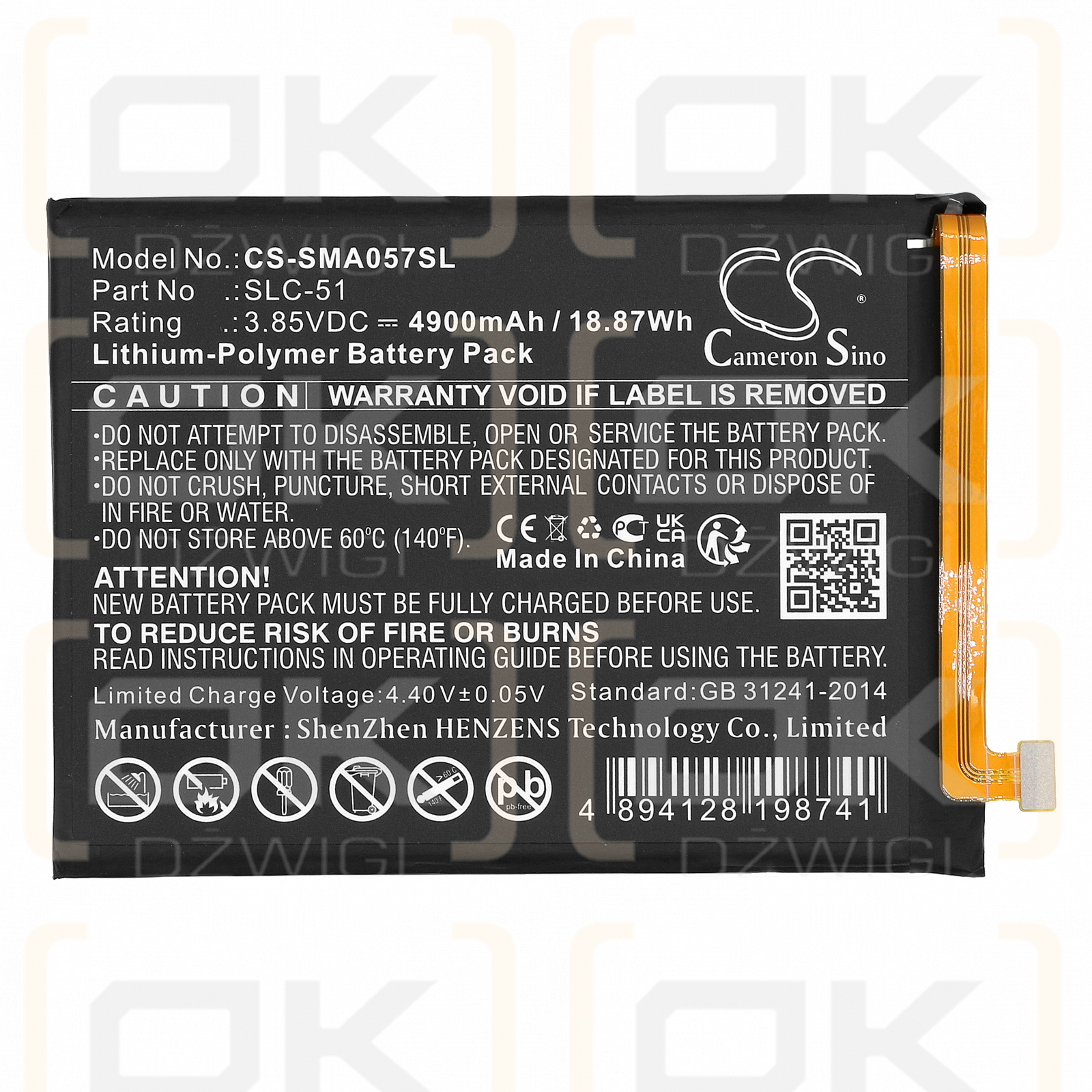 Samsung SM-A057G/DSN / SLC-51 4900 mAh Li-Polymer 3,85 V (Cameron Sino)