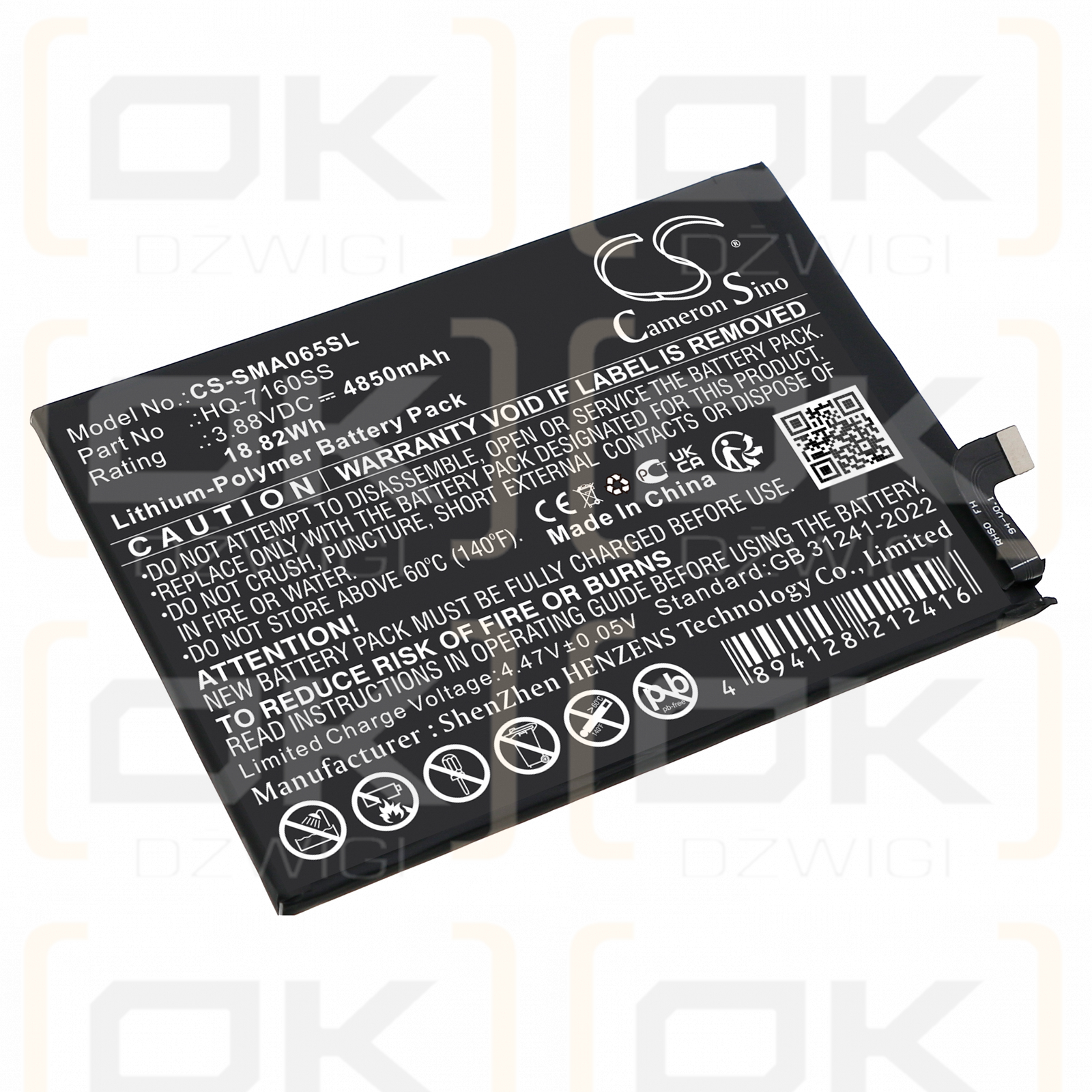 Samsung SM-A065M/DS / HQ-7160SS 4850mAh Li-Polymer 3.88V (Cameron Sino)