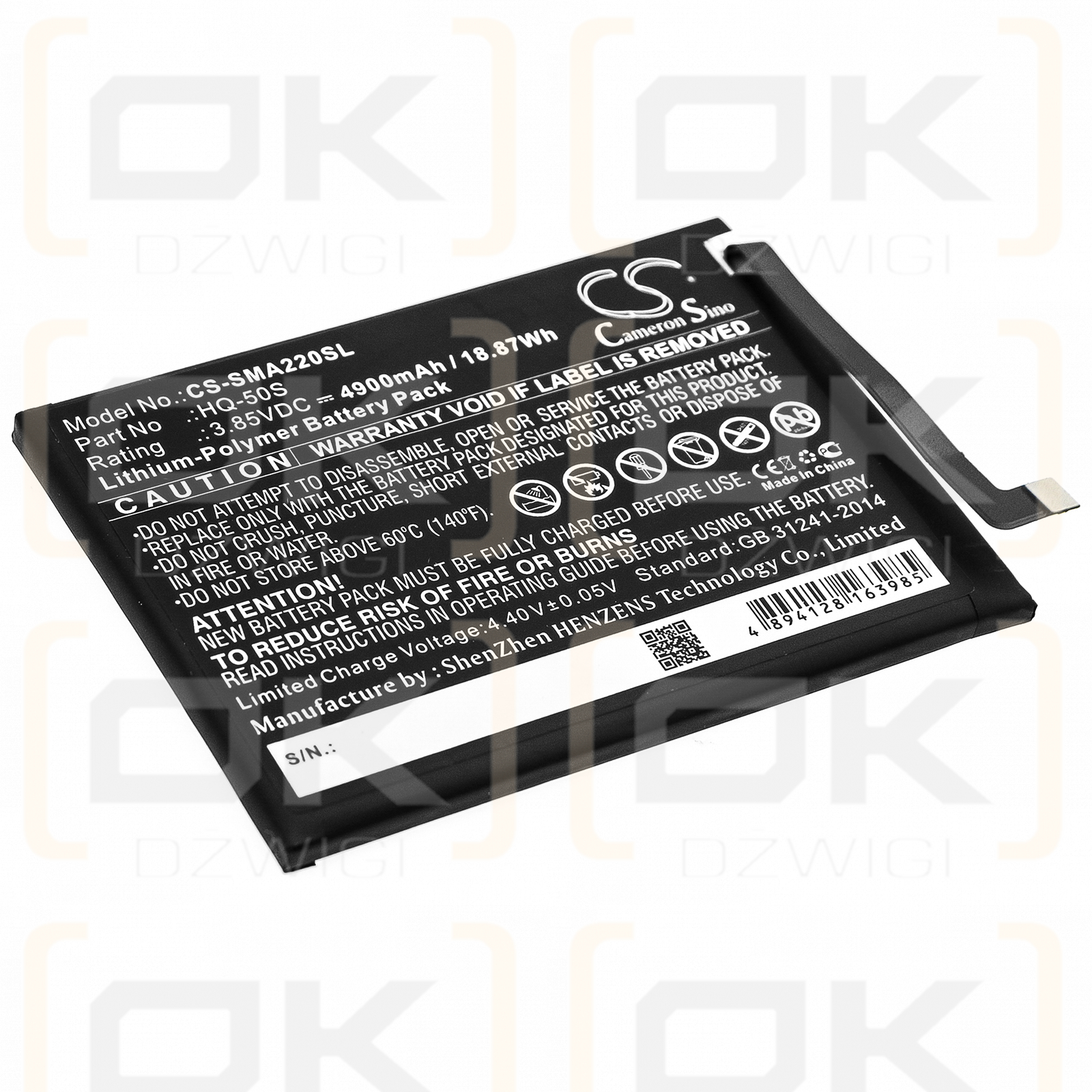 Samsung SM-A022F/DS / HQ-50S 4900mAh Li-Polymer 3.85V (Cameron Sino)