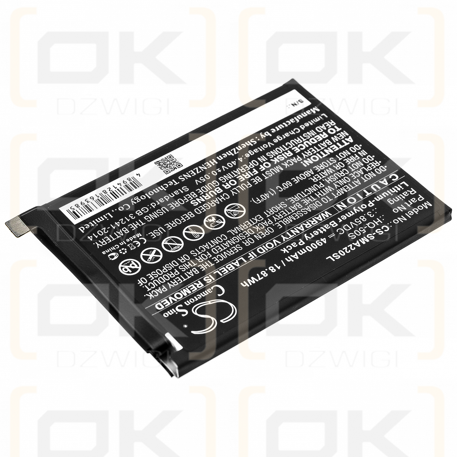 Samsung SM-A022F/DS / HQ-50S 4900mAh Li-Polymer 3.85V (Cameron Sino)