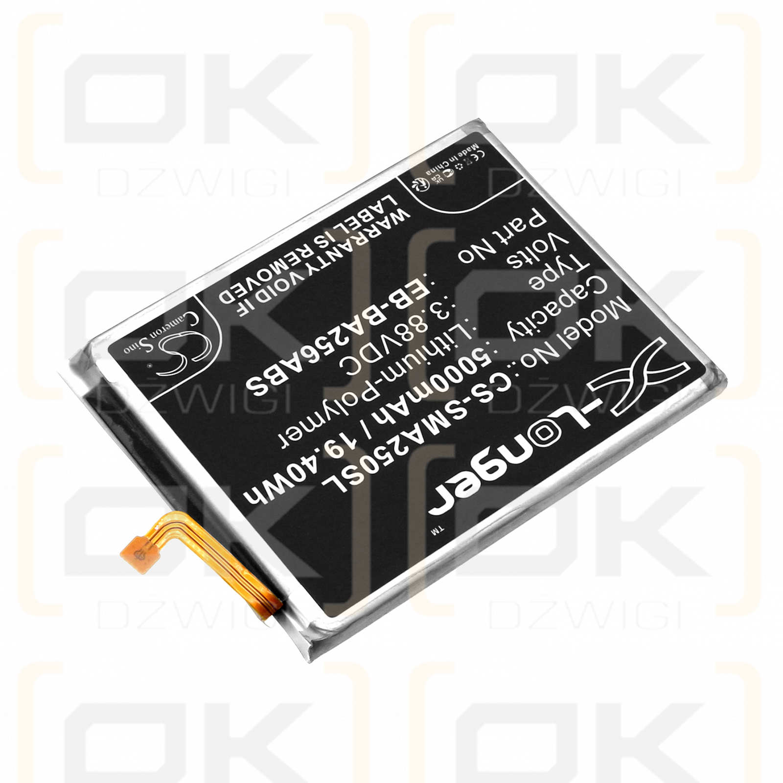 Samsung SM-A556D / EB-BA256ABS 5000mAh Li-Polymer 3.88V (Cameron Sino)