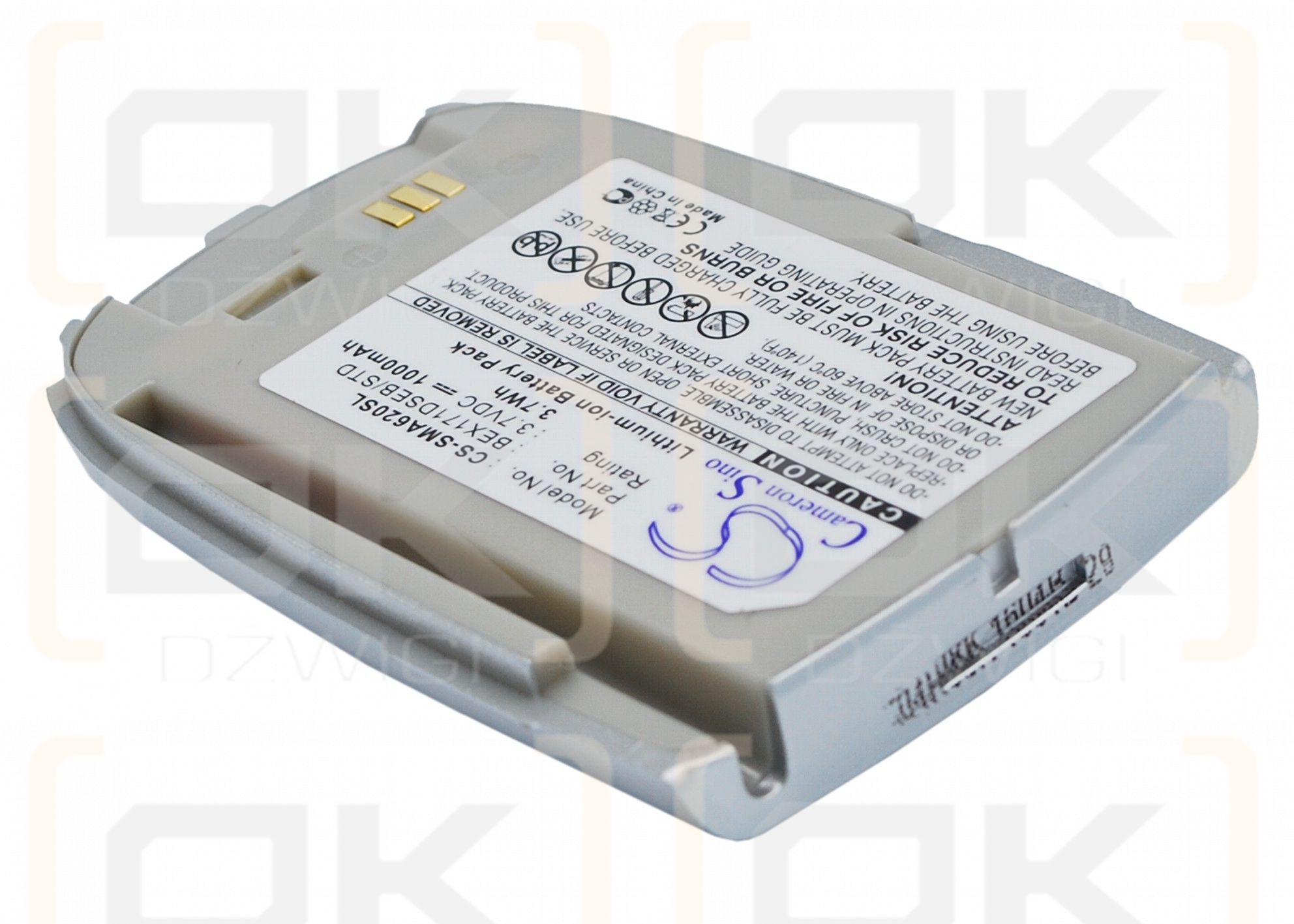 Samsung VAG-1000 1000mAh Li-ion 3.7V (Cameron Sino)