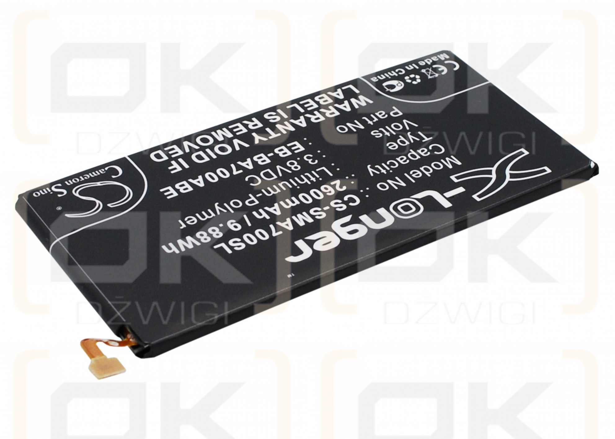 Samsung SM-A700X / EB-BA700ABE 2600mAh Li-Polymer 3.8V (Cameron Sino)