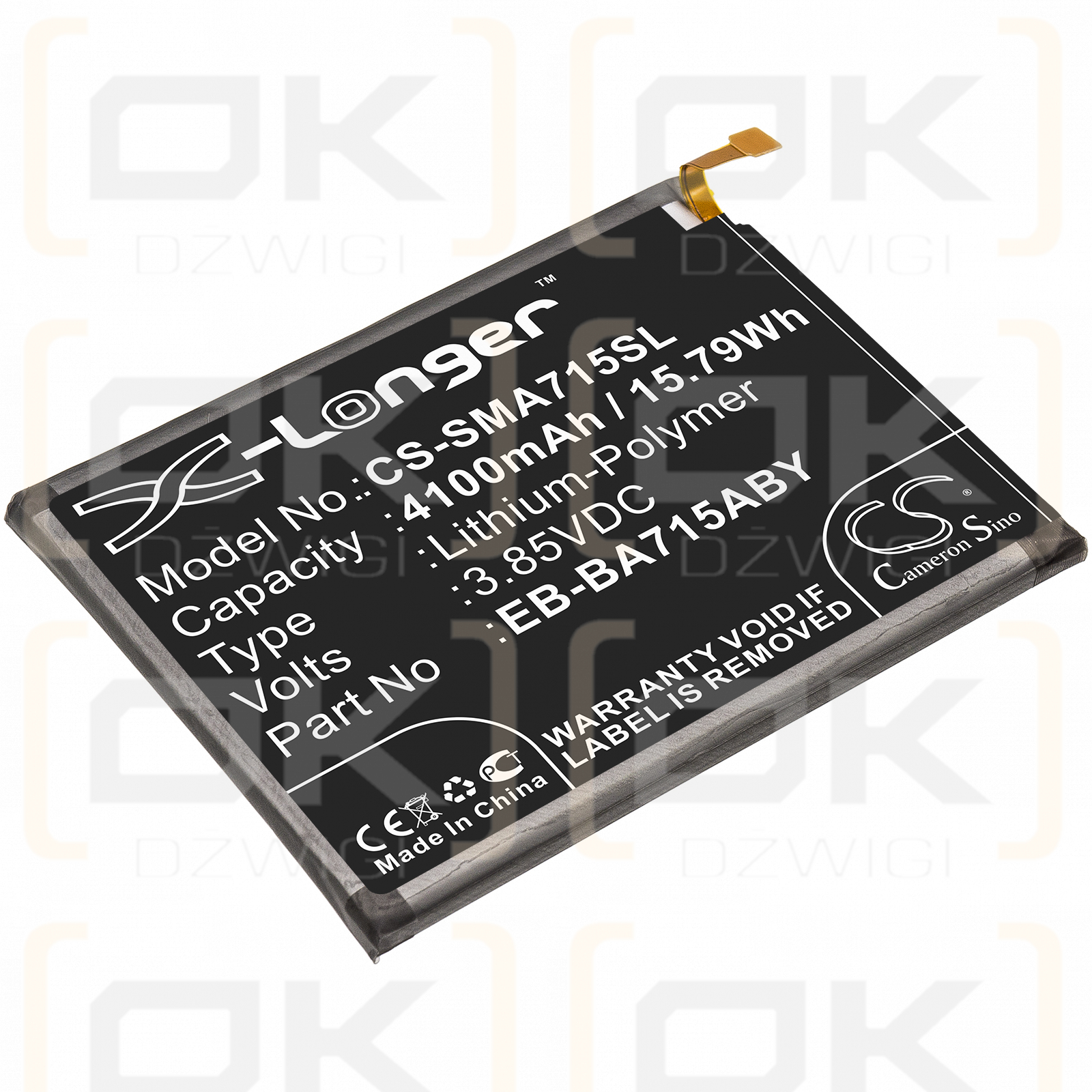 Samsung SM-A716G / EB-BA715ABY 4100mAh Li-Polymer 3.85V (Cameron Sino)