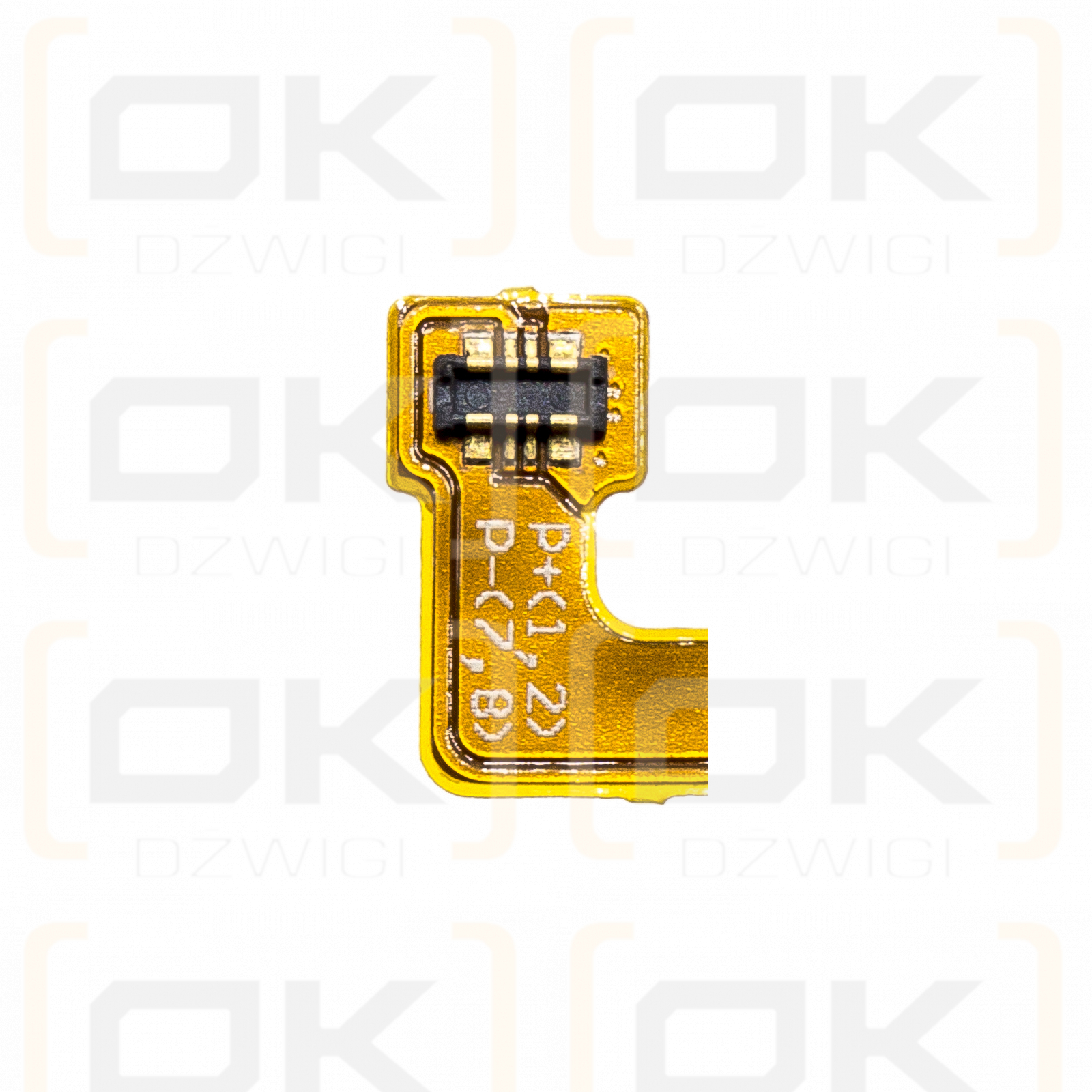 Samsung SM-A716G / EB-BA715ABY 4100mAh Li-Polymer 3.85V (Cameron Sino)