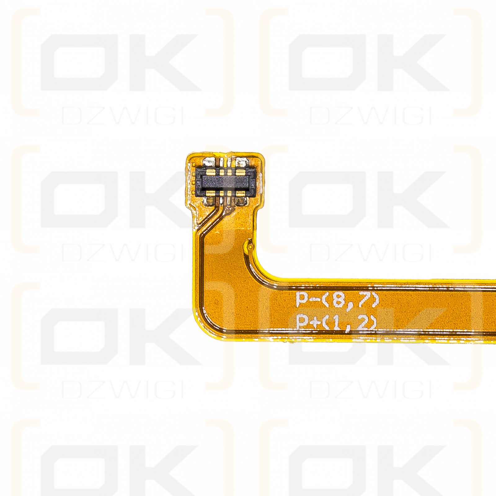 Samsung SCR01 / EB-BA426ABY 4900mAh Li-Polymer 3.85V (Cameron Sino)