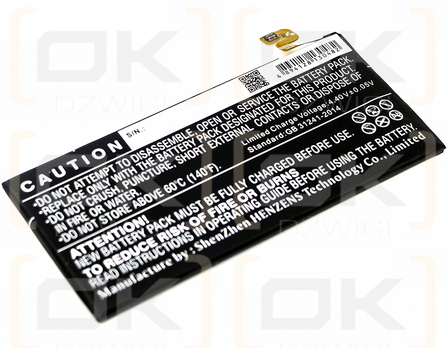 Samsung SM-A810S / EB-BA810ABE 3300mAh Li-Polymer 3.85V (Cameron Sino)