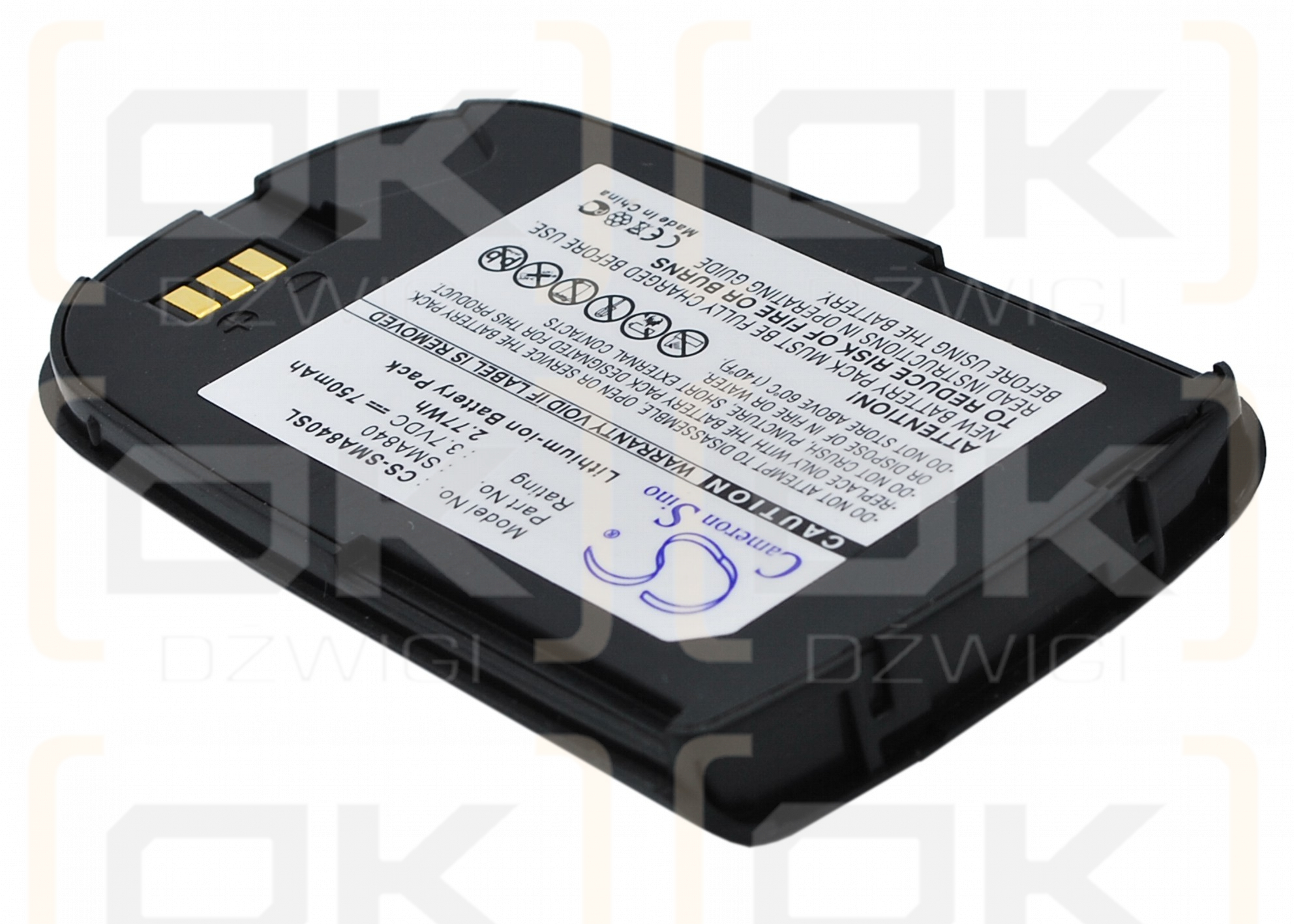 Samsung PM-A840 750mAh Li-ion 3.7V (Cameron Sino)