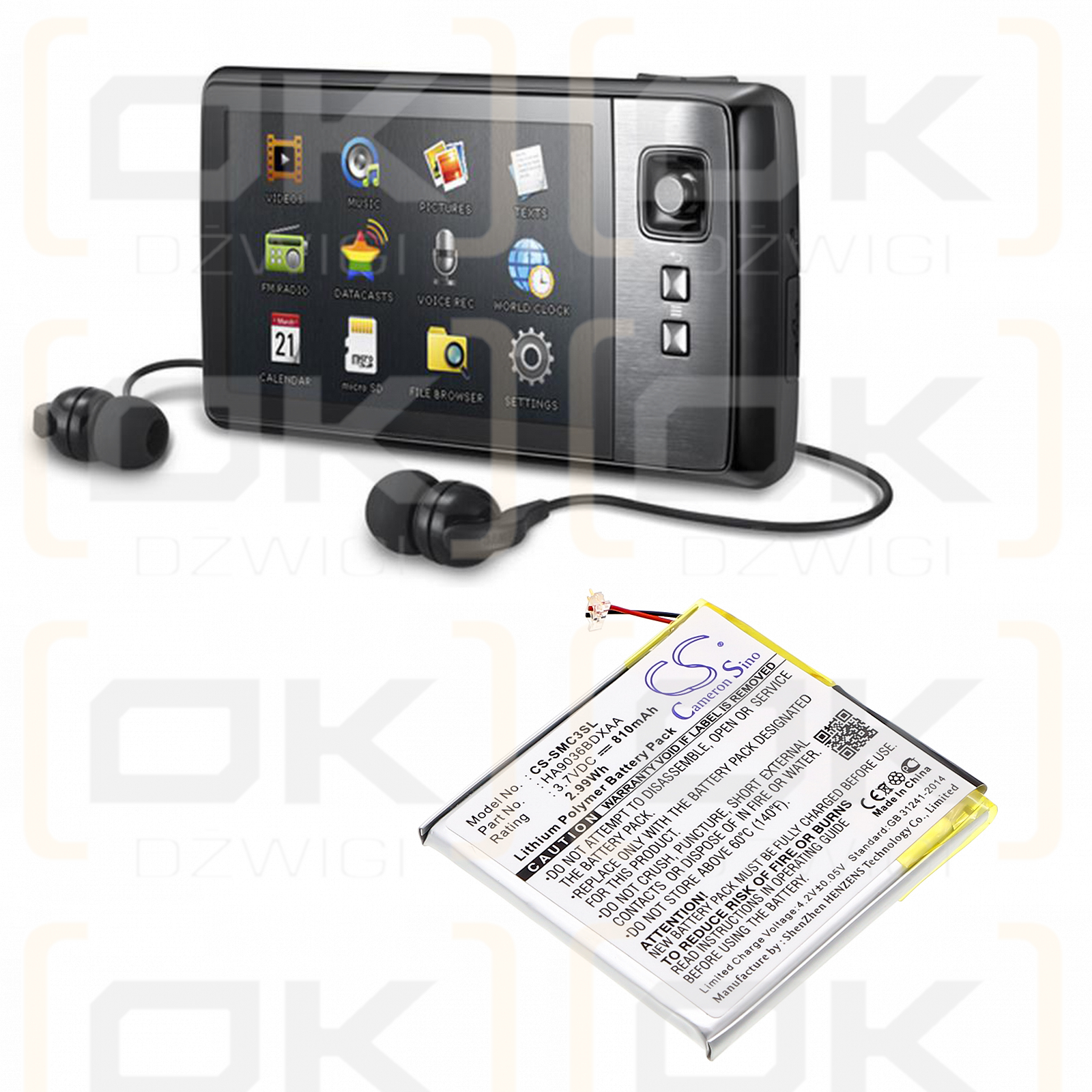 Samsung YP-CP3CB (8G) / HA9036BDXAA 810mAh Li-Polymer 3.7V (Cameron Sino)