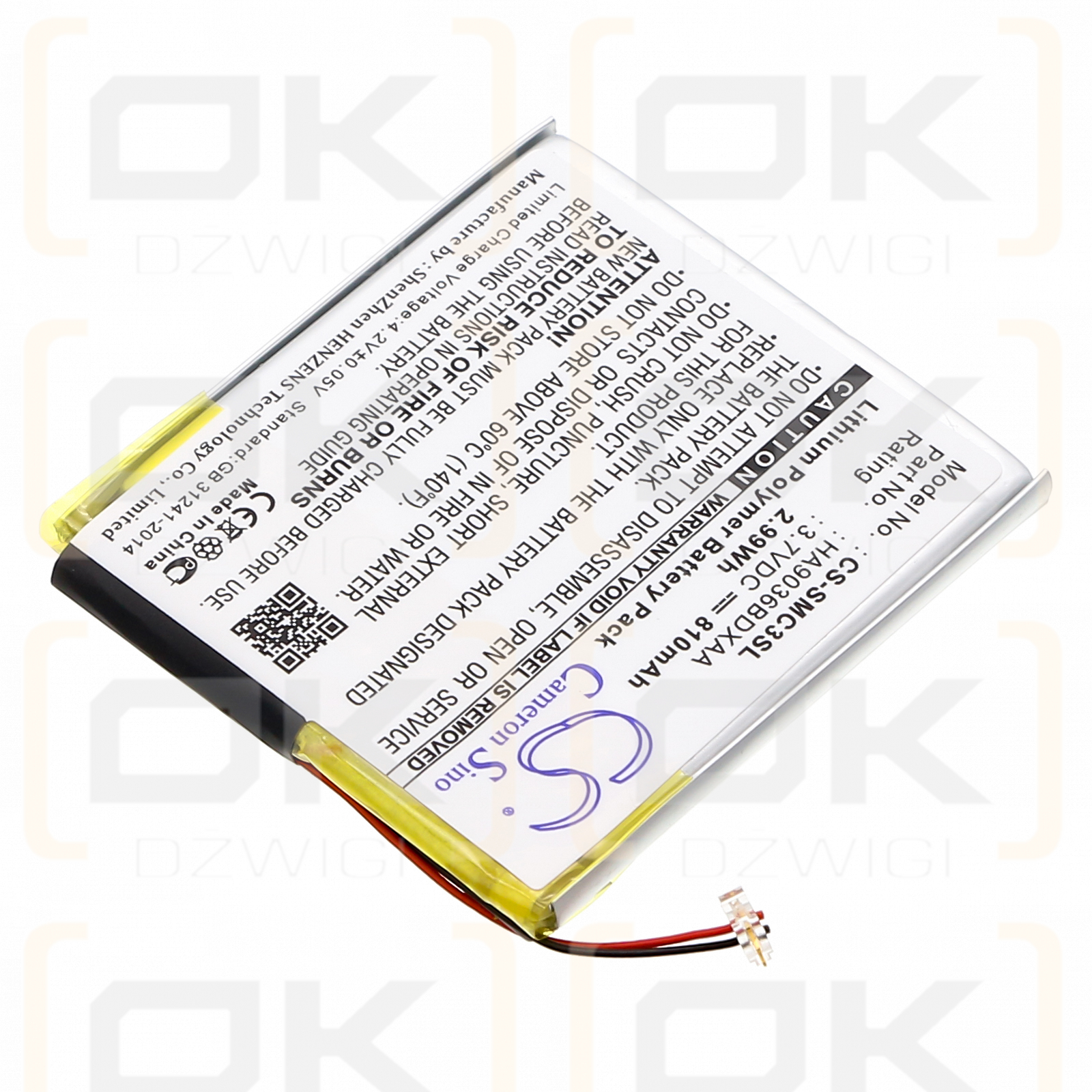Samsung YP-CP3CB (8G) / HA9036BDXAA 810mAh Li-Polymer 3.7V (Cameron Sino)