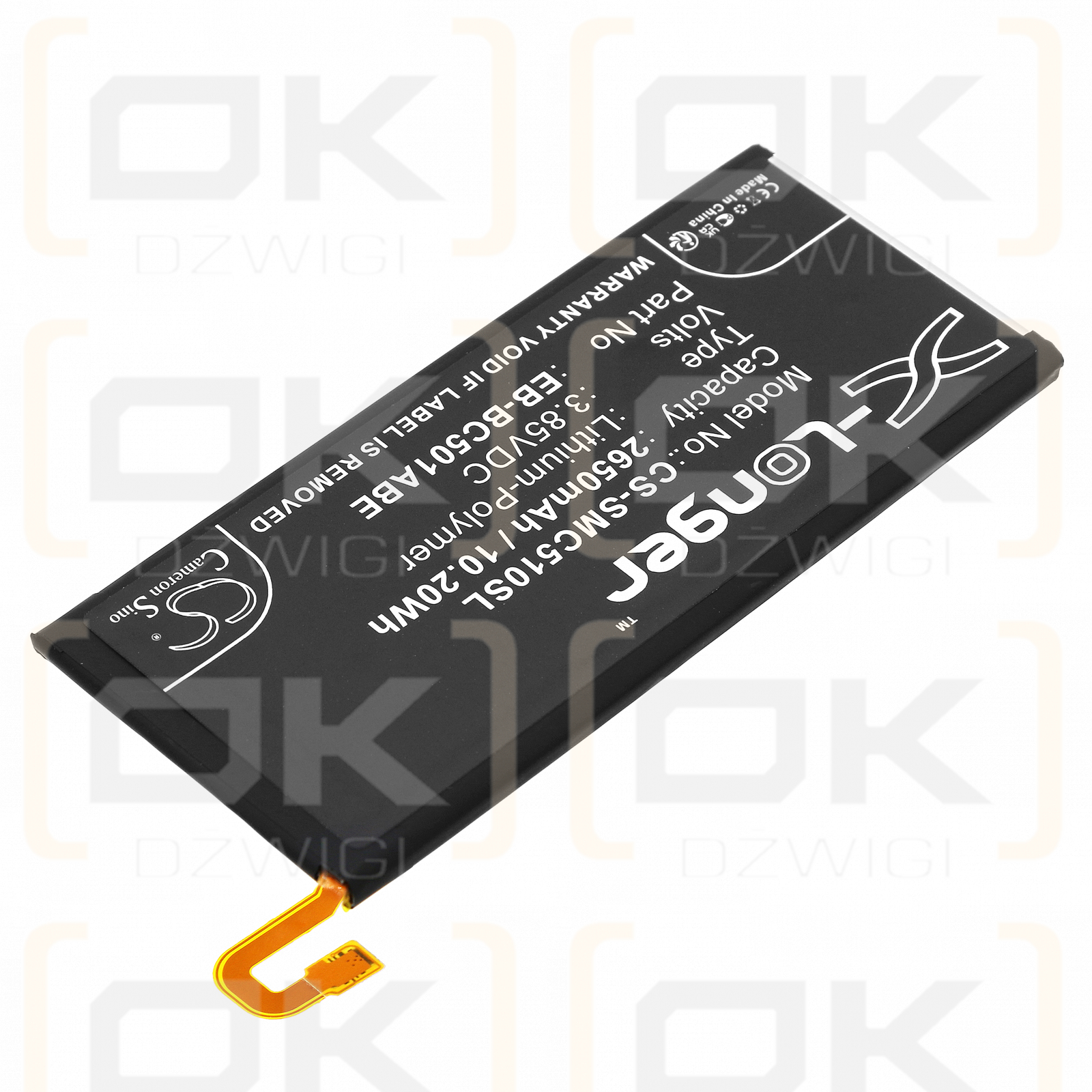 Samsung GT-C5018 / EB-BC501ABE 2650 mAh Li-Polymer 3,85 V (Cameron Sino)