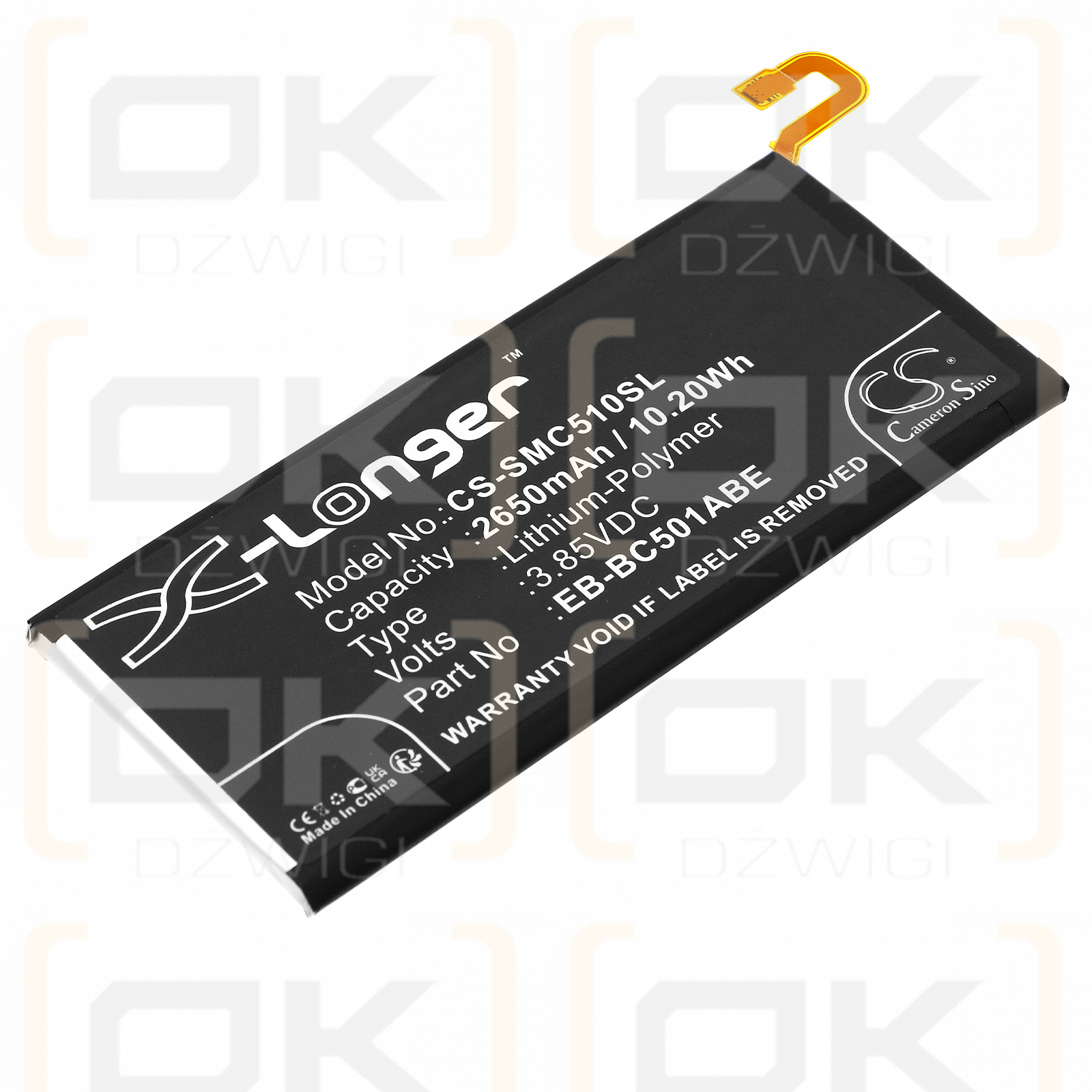 Samsung GT-C5018 / EB-BC501ABE 2650 mAh Li-Polymer 3,85 V (Cameron Sino)