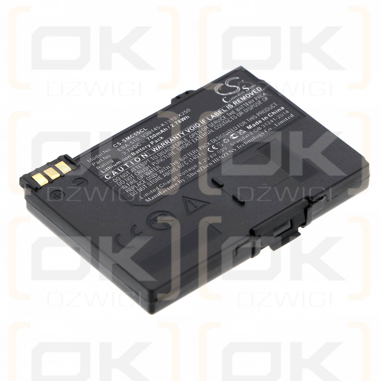 Siemens Gigaset SL75 WLAN / EBA-510 750mAh Li-ion 3.7V (Cameron Sino)