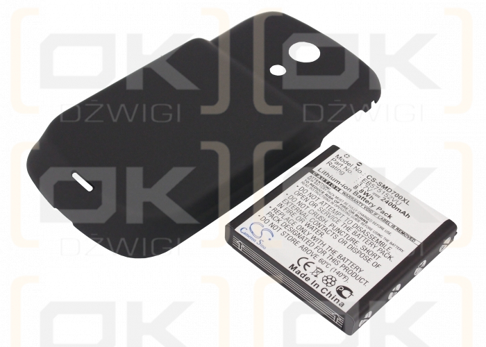 Samsung Epic 4G / EB575152VU 2400mAh Li-ion 3.7V (Cameron Sino)