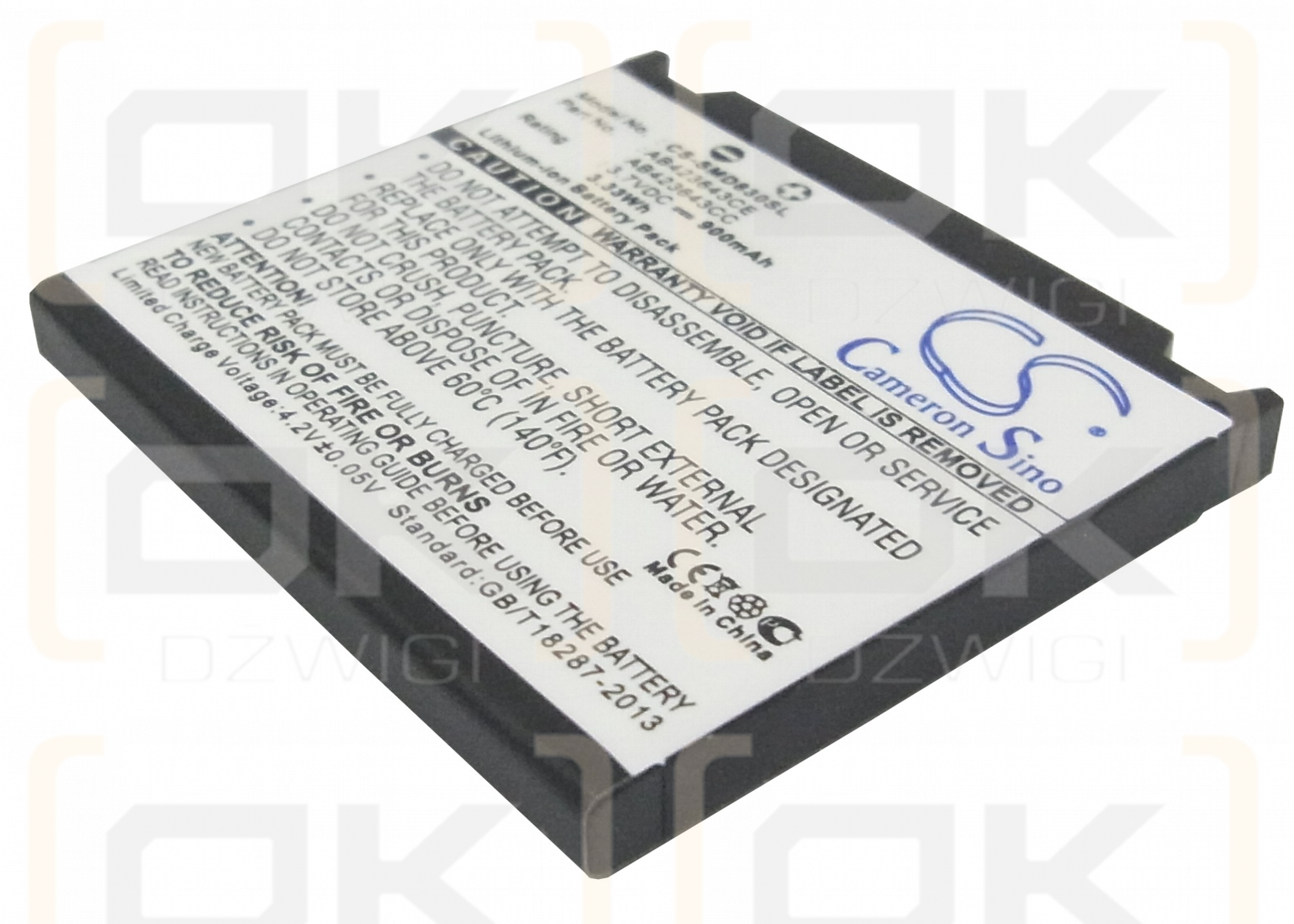 Samsung SGH-E848 / AB423643CE 900 mAh Li-ion 3.7 V (Cameron Sino)