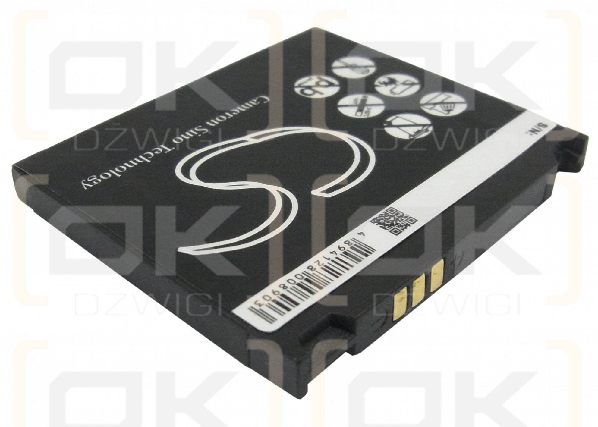 Samsung SGH-E848 / AB423643CE 900 mAh Li-ion 3.7 V (Cameron Sino)