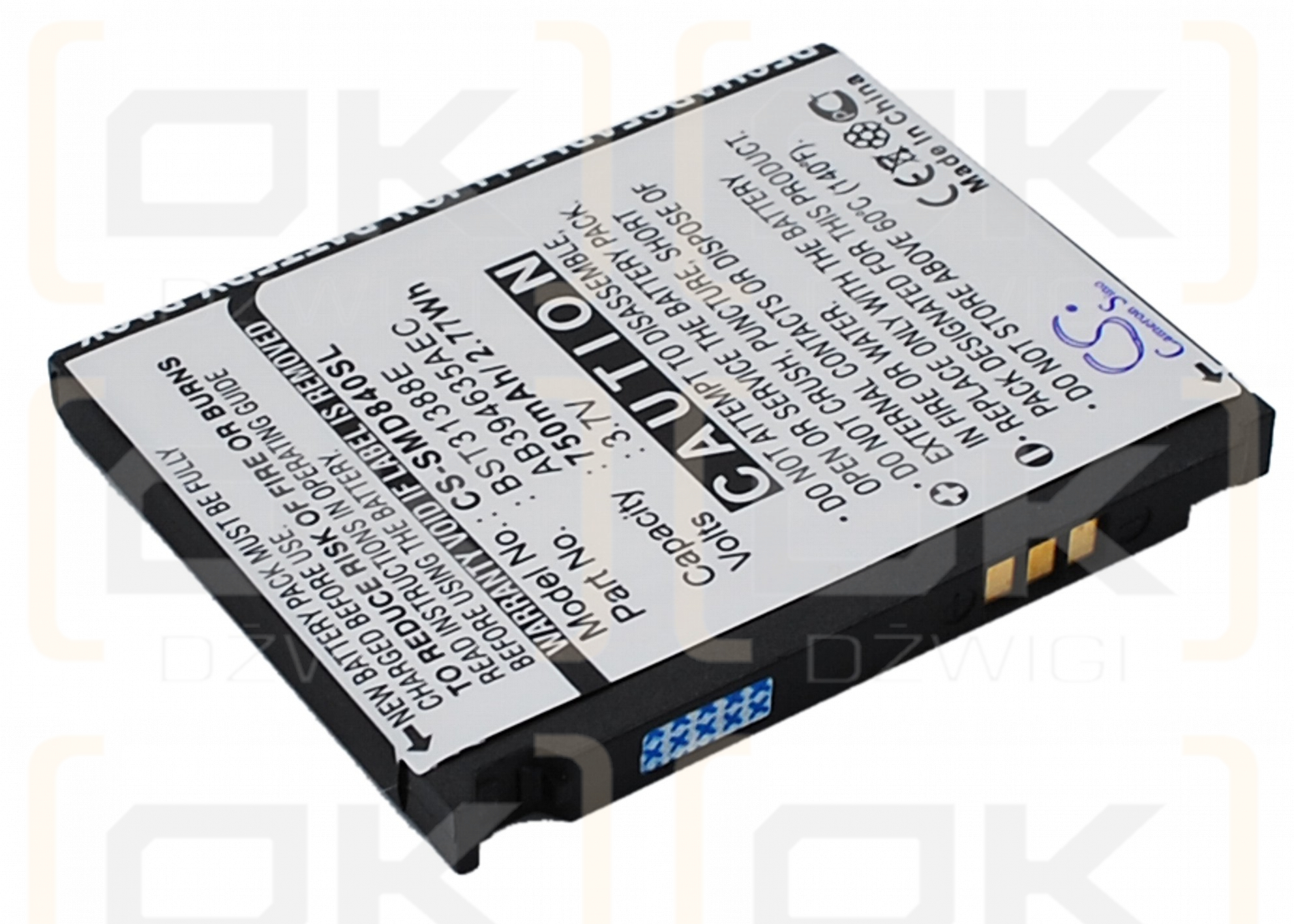 Samsung M359 / AB394635AEC/STD 750mAh Li-ion 3.7V (Cameron Sino)