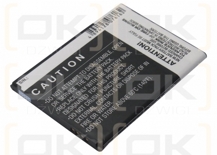 Samsung SCH-I435 / B500BE 1900mAh Li-ion 3.7V (Cameron Sino)