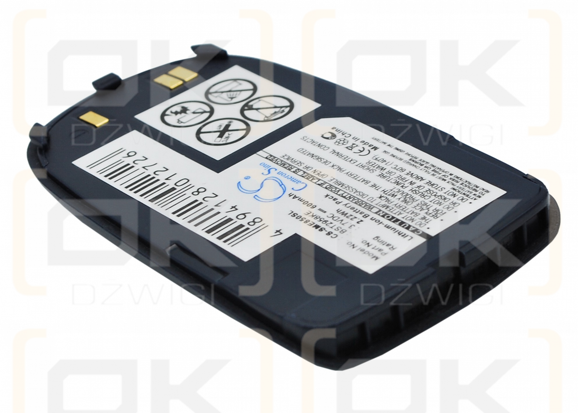 Samsung SGH-E850 / BST2958KE 600mAh Li-ion 3.7V (Cameron Sino)