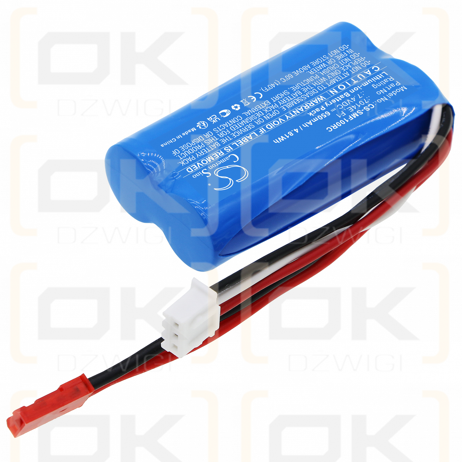 Shuang Ma 7014E 650mAh Li-ion 7.4V (Cameron Sino)