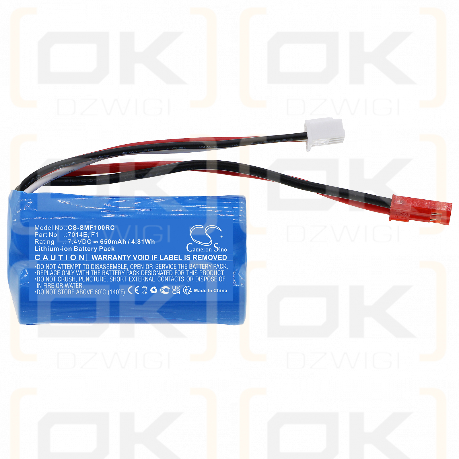 Shuang Ma 7014E 650mAh Li-ion 7.4V (Cameron Sino)