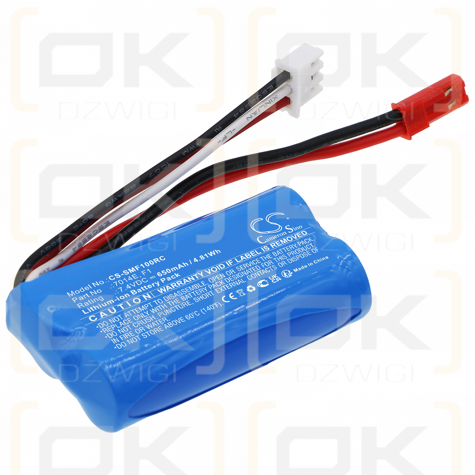 Shuang Ma 7014E 650mAh Li-ion 7.4V (Cameron Sino)