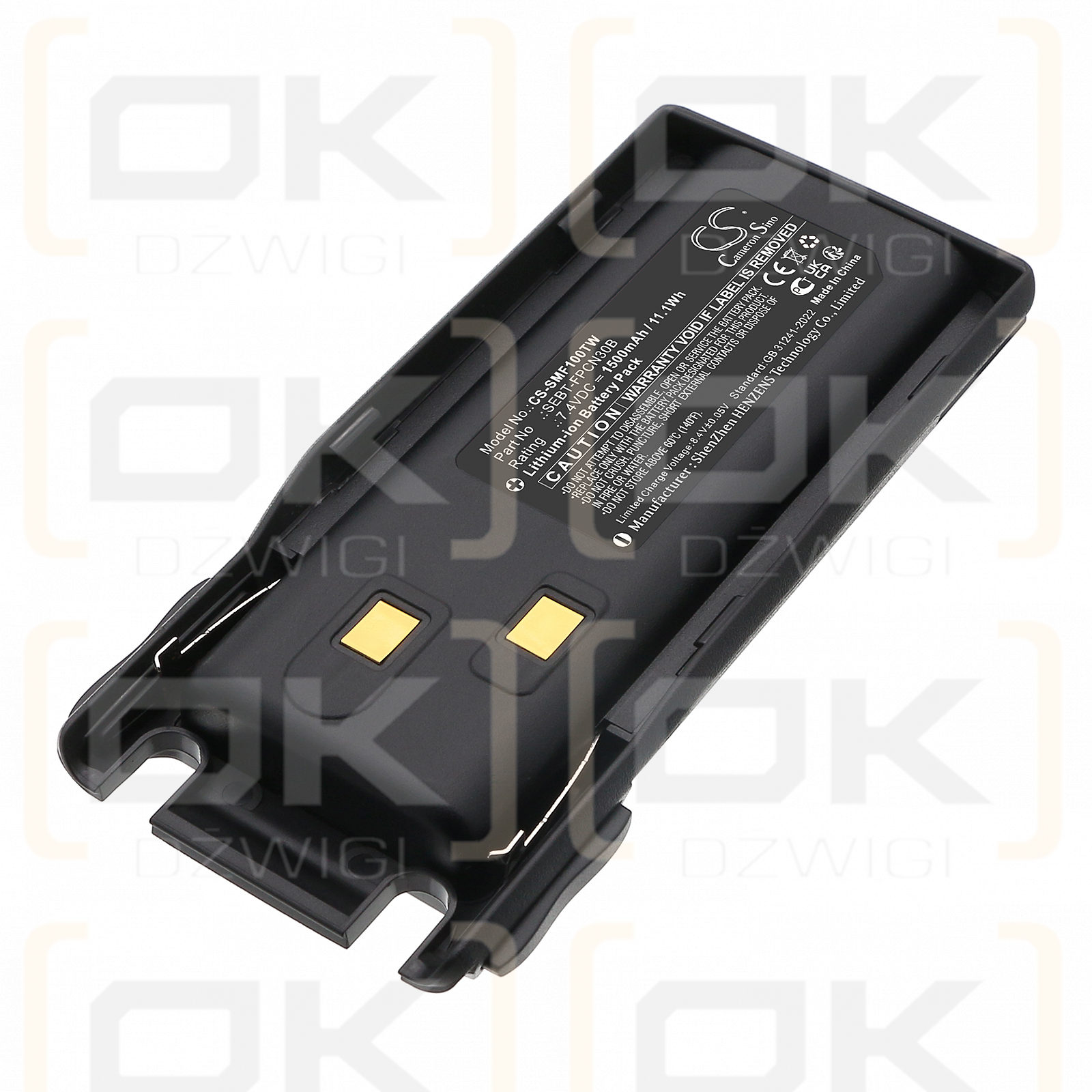 SAMCOM FPCN10A / SEBT-FPCN30B 1500 мАч литий-ионный 7,4 В (Cameron Sino)