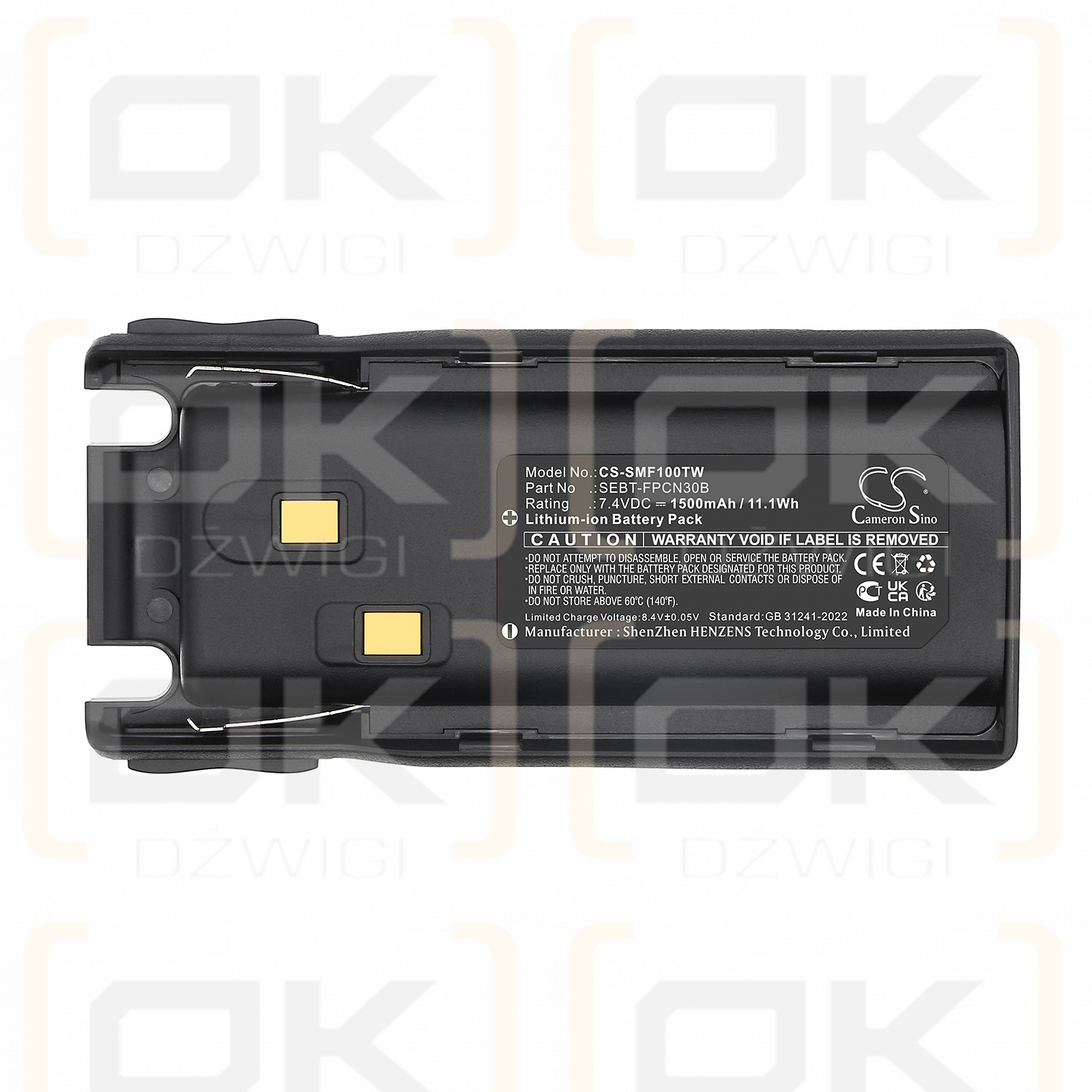 SAMCOM FPCN10A / SEBT-FPCN30B 1500 мАч литий-ионный 7,4 В (Cameron Sino)