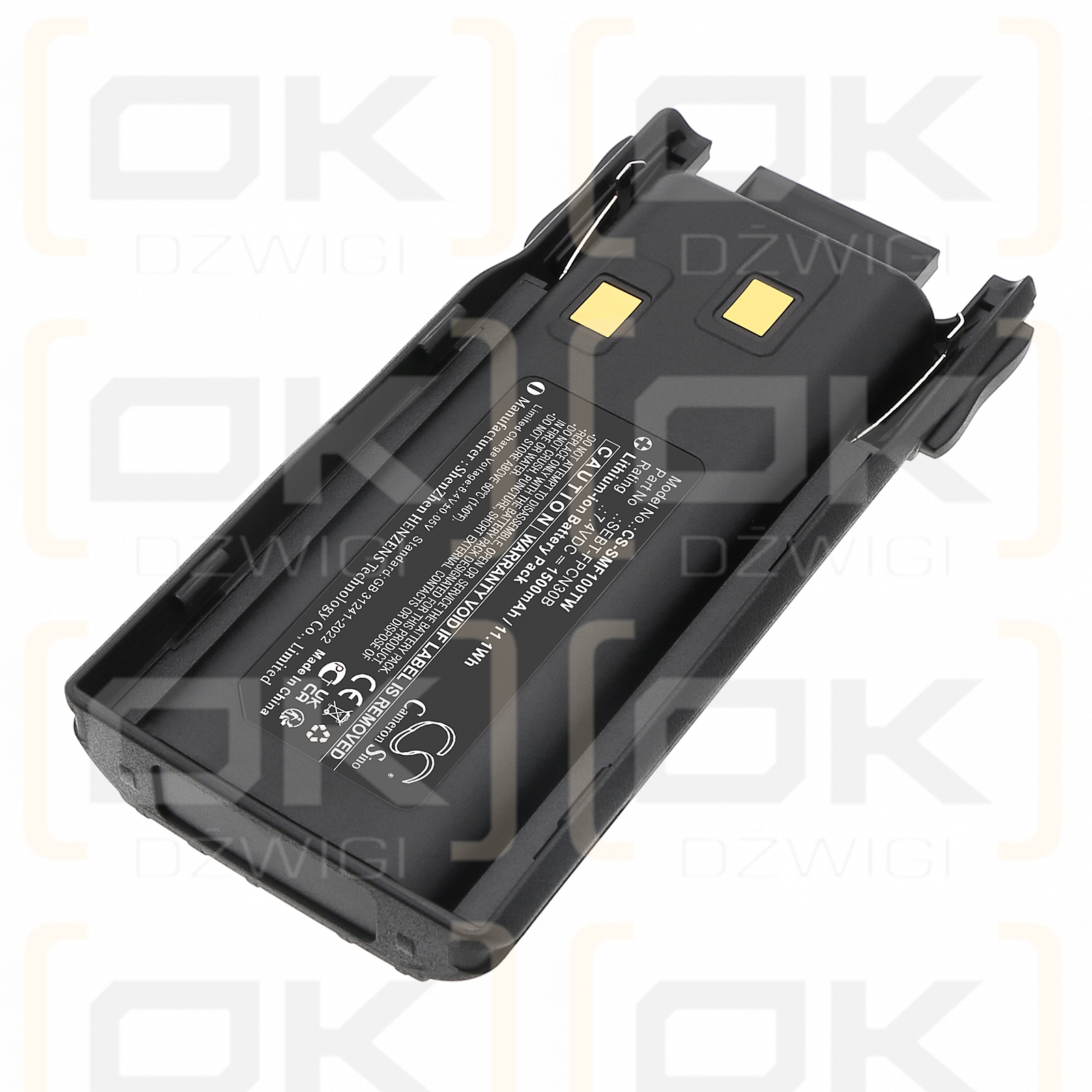 SAMCOM FPCN10A / SEBT-FPCN30B 1500 мАч литий-ионный 7,4 В (Cameron Sino)