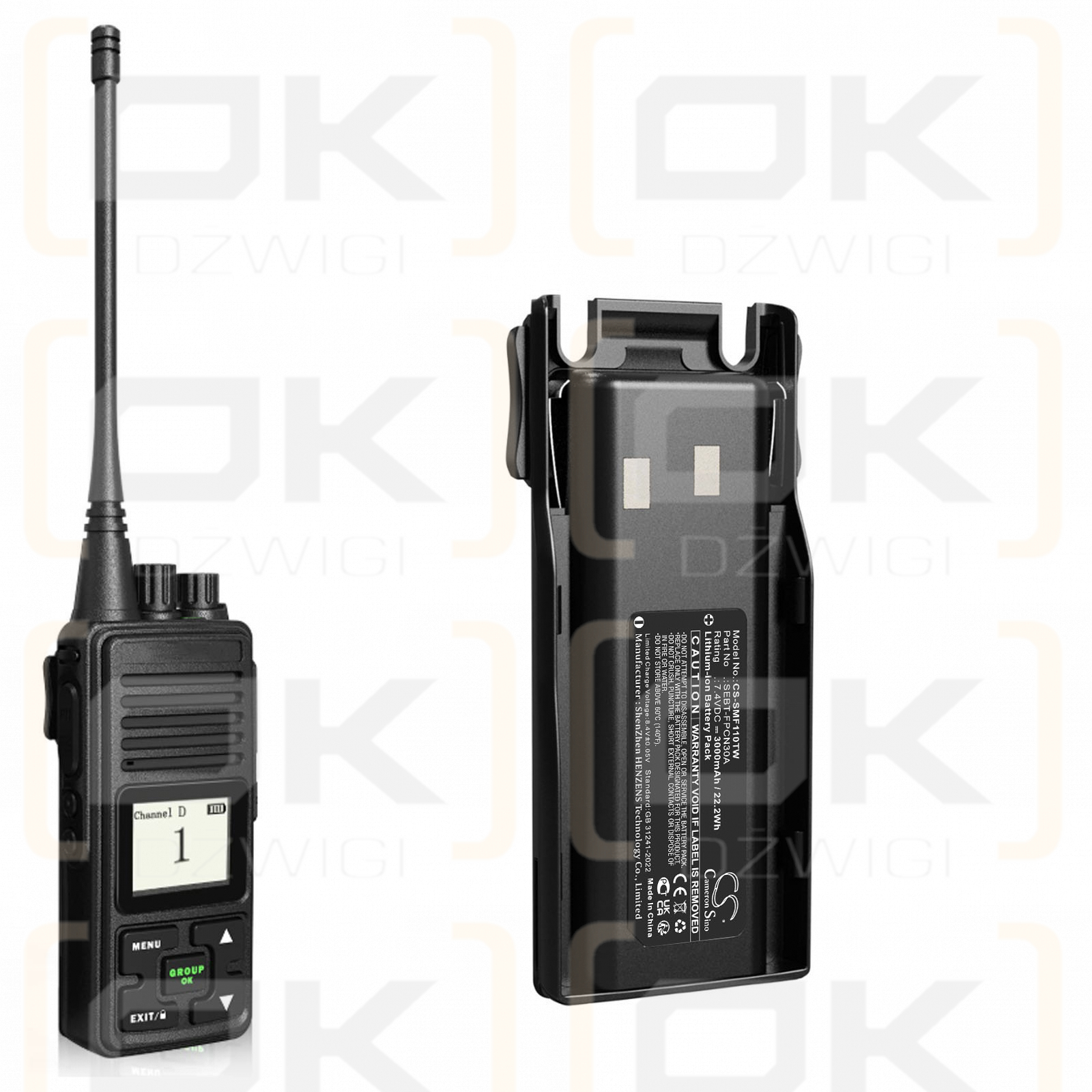 SAMCOM FPCN10A / SEBT-FPCN30A 3000mAh Li-ion 7.4V (Cameron Sino)
