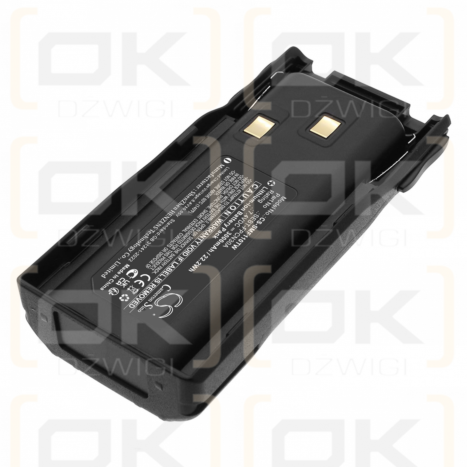 SAMCOM FPCN10A / SEBT-FPCN30A 3000 мАч литий-ионный 7,4 В (Cameron Sino)