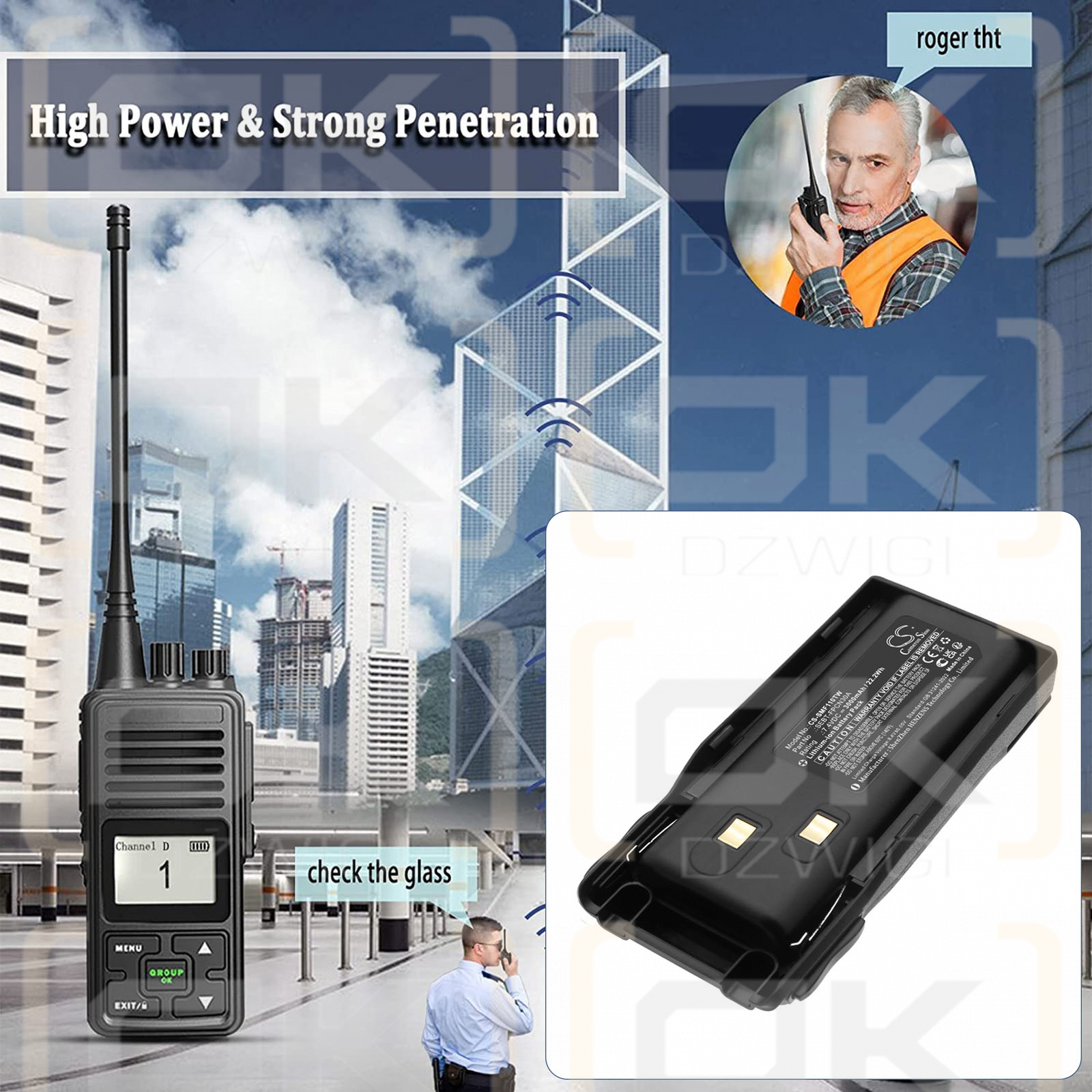 SAMCOM FPCN10A / SEBT-FPCN30A 3000 мАч литий-ионный 7,4 В (Cameron Sino)