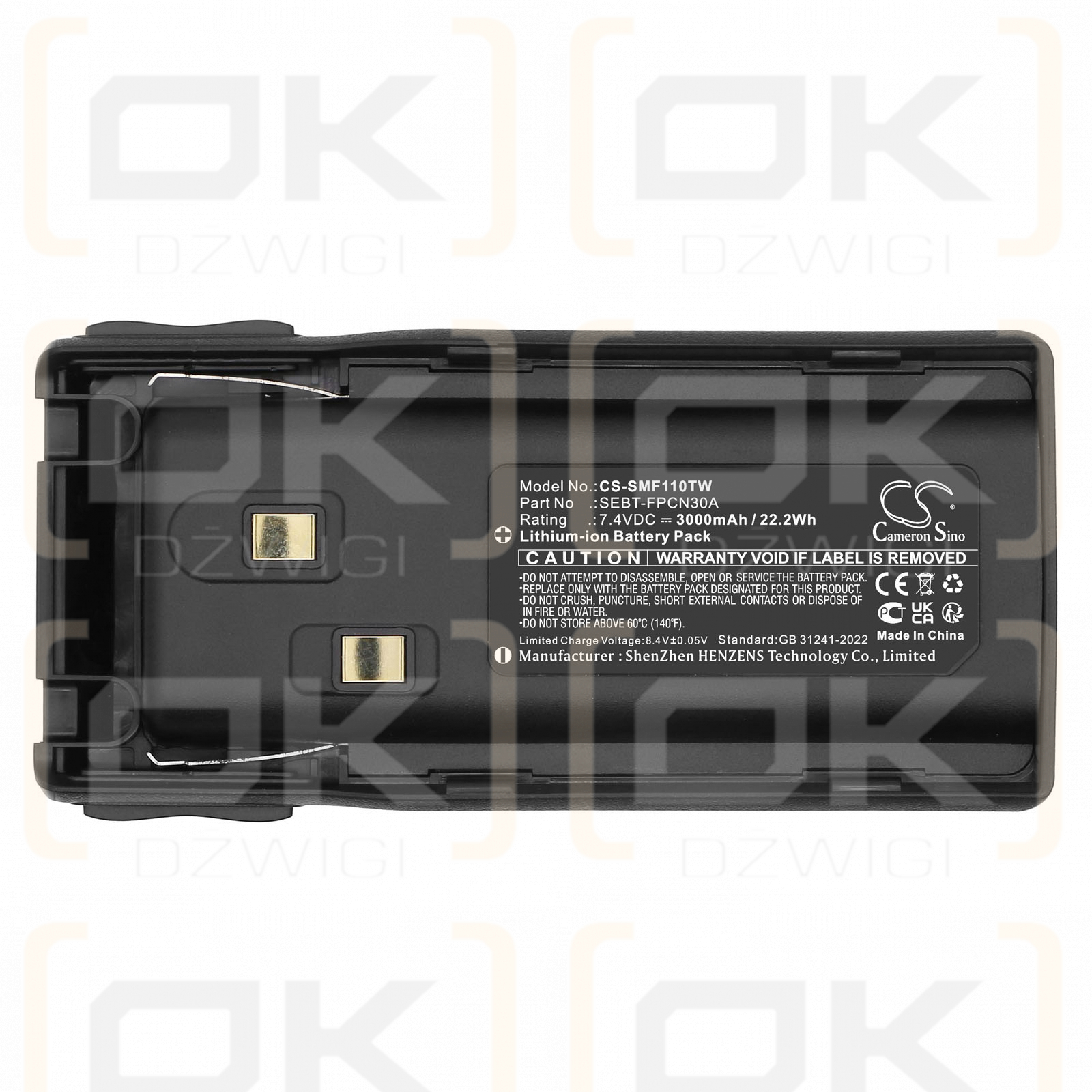 SAMCOM FPCN10A / SEBT-FPCN30A 3000 мАч литий-ионный 7,4 В (Cameron Sino)