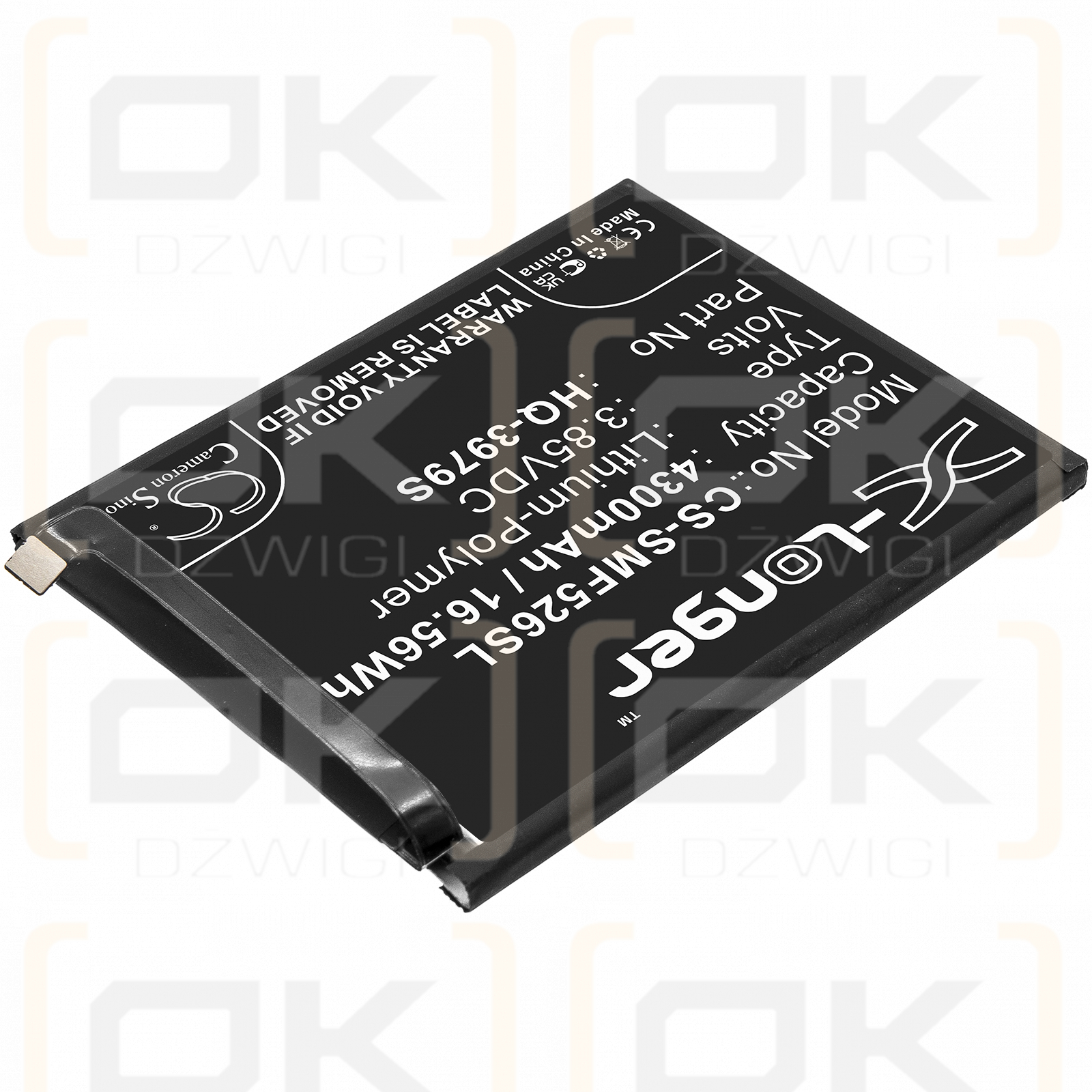 Samsung SM-E5260 / HQ-3979S 4300 mAh Li-Polymer 3,85 V (Cameron Sino)