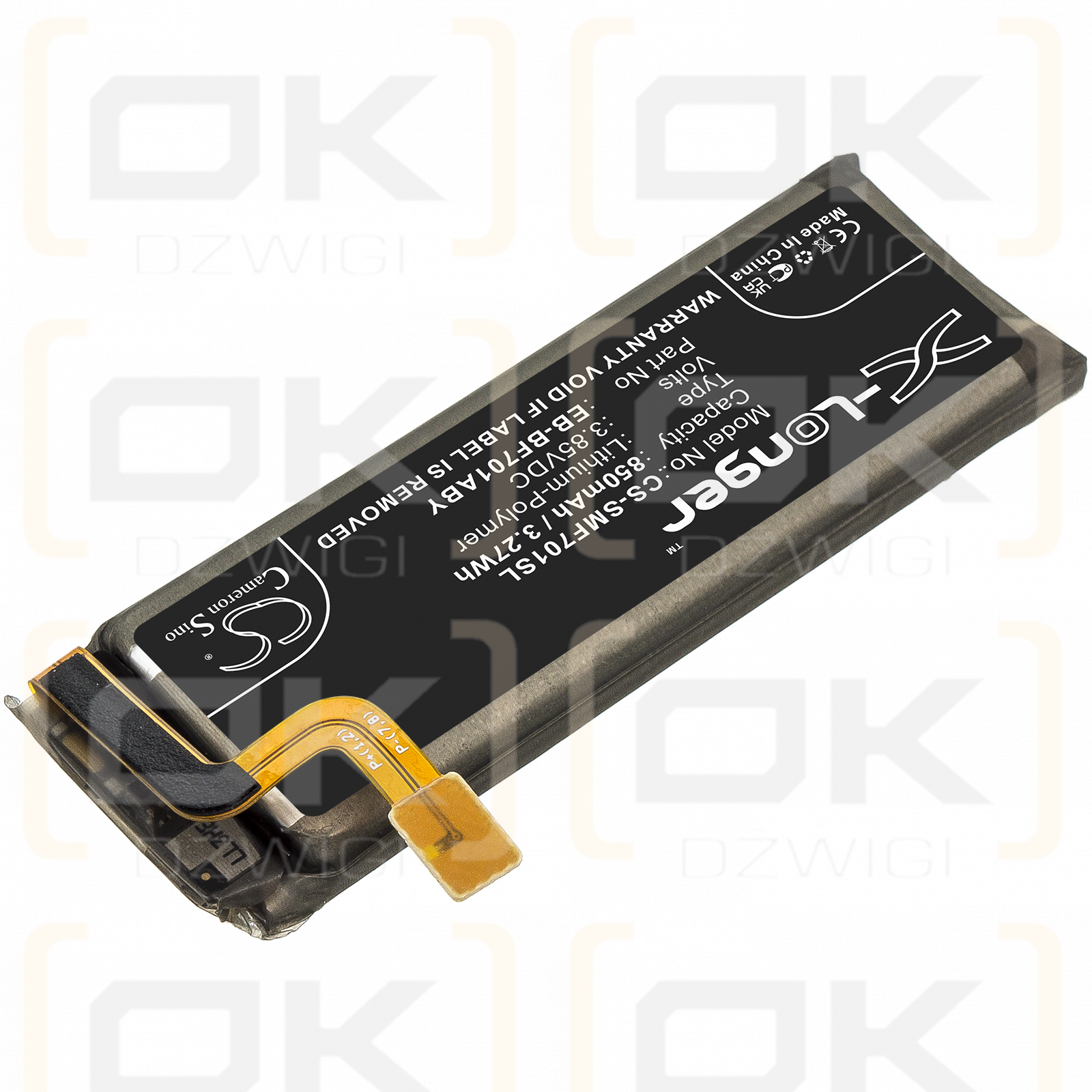 Samsung SM-F700F/DS / EB-BF701ABY 850mAh Li-Polímero 3.85V (Cameron Sino)