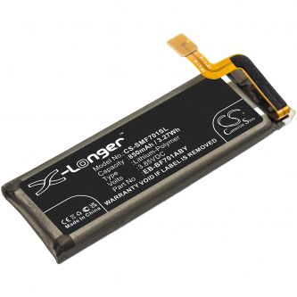 Samsung SM-F700F/DS / EB-BF701ABY 850mAh Li-Polymer 3.85V (Cameron Sino)